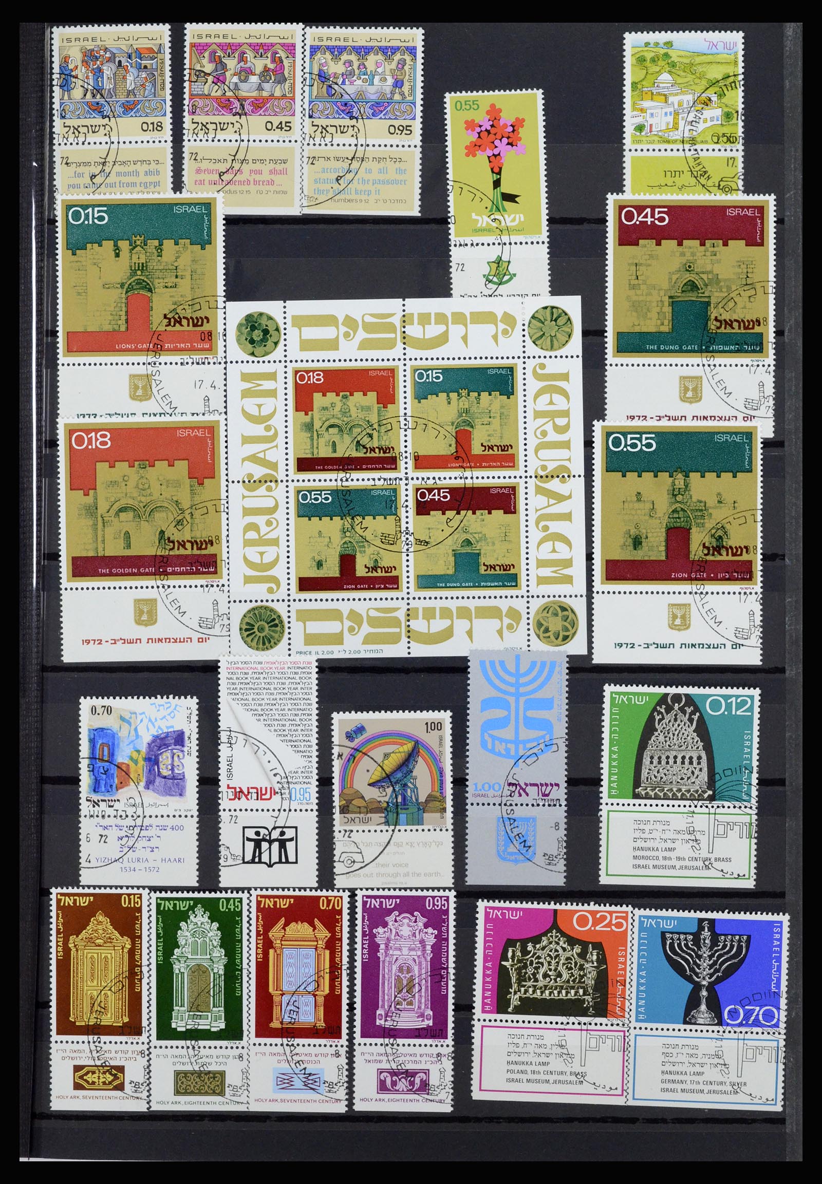 36701 025 - Postzegelverzameling 36701 Israël 1949-2000.