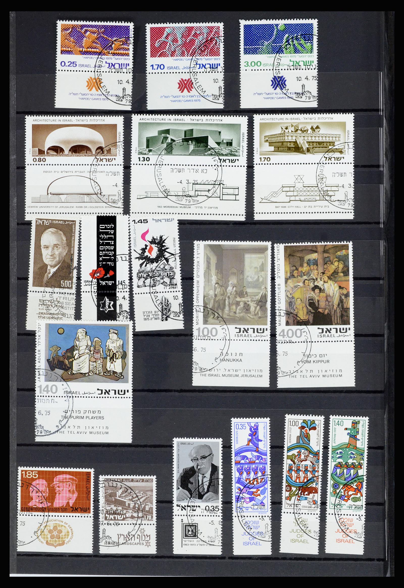 36701 030 - Postzegelverzameling 36701 Israël 1949-2000.
