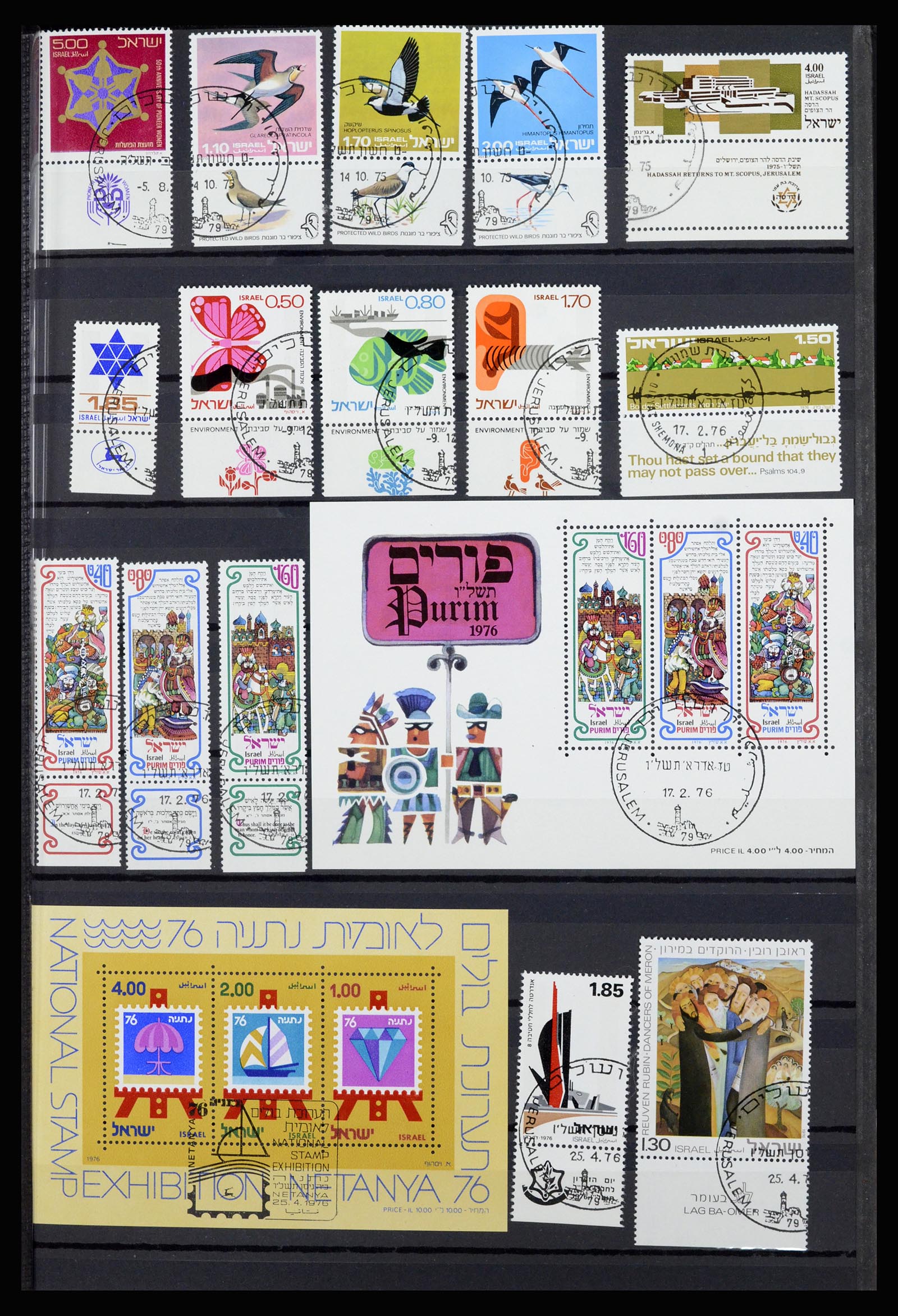 36701 031 - Postzegelverzameling 36701 Israël 1949-2000.