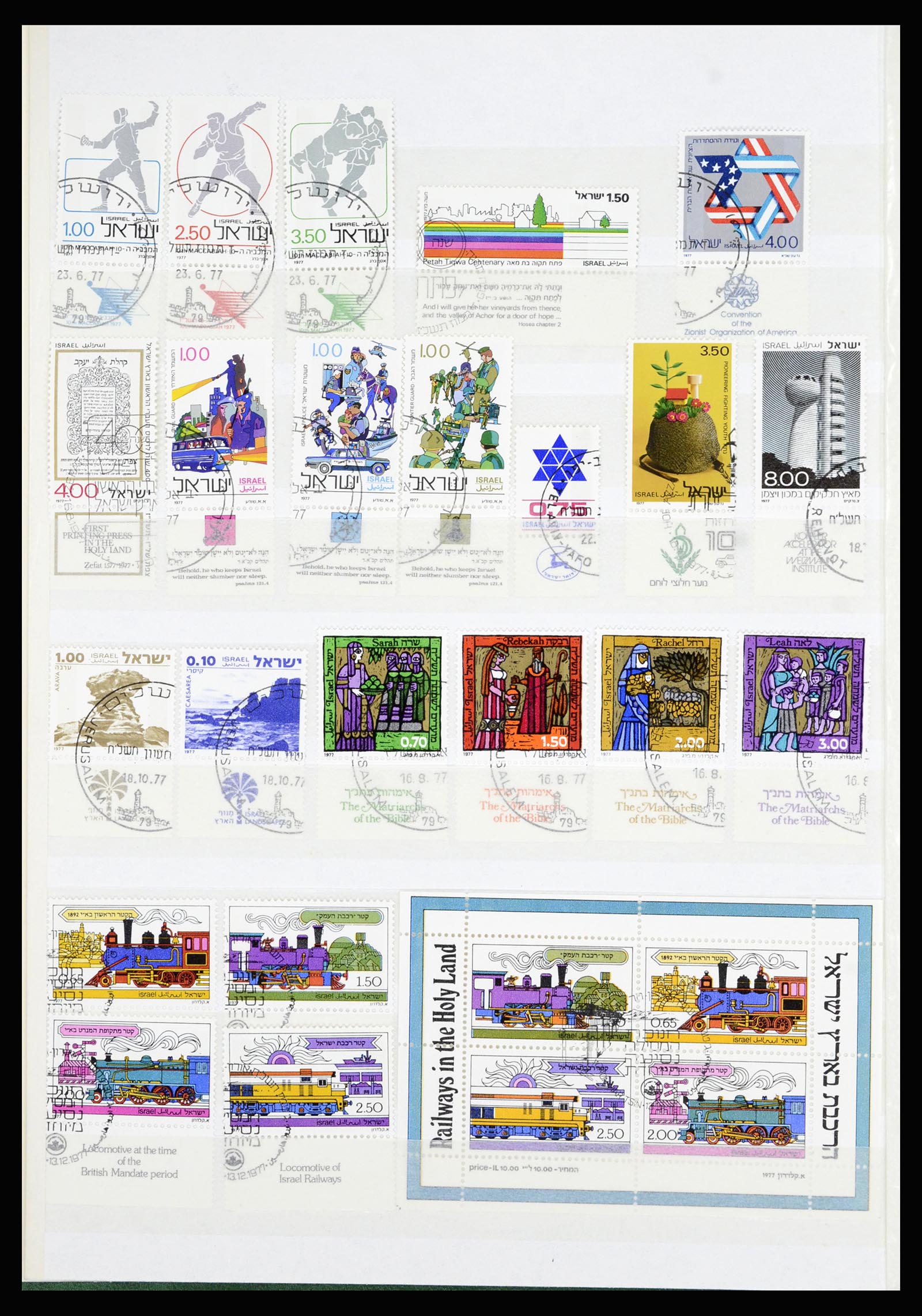 36701 034 - Postzegelverzameling 36701 Israël 1949-2000.