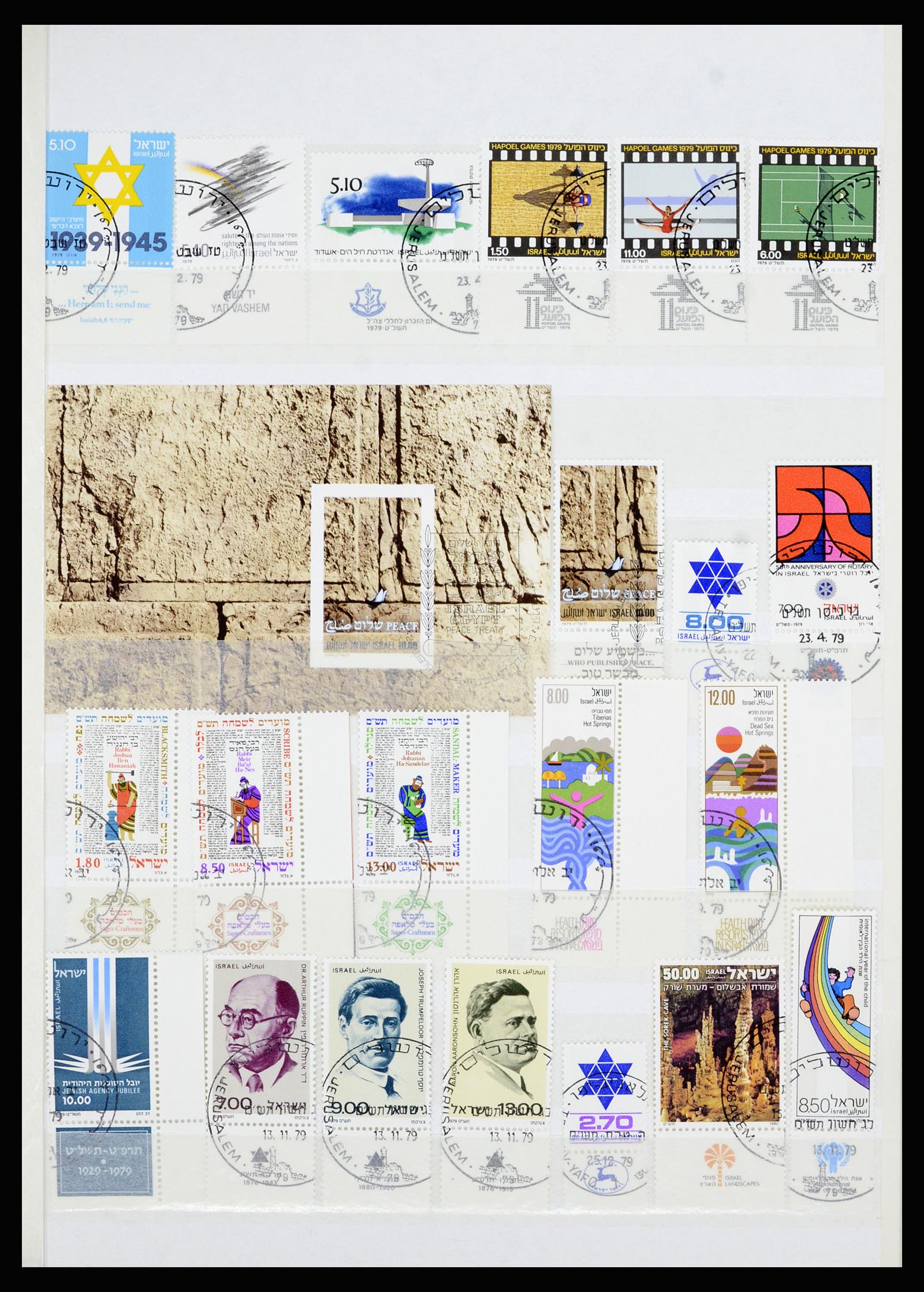 36701 037 - Postzegelverzameling 36701 Israël 1949-2000.
