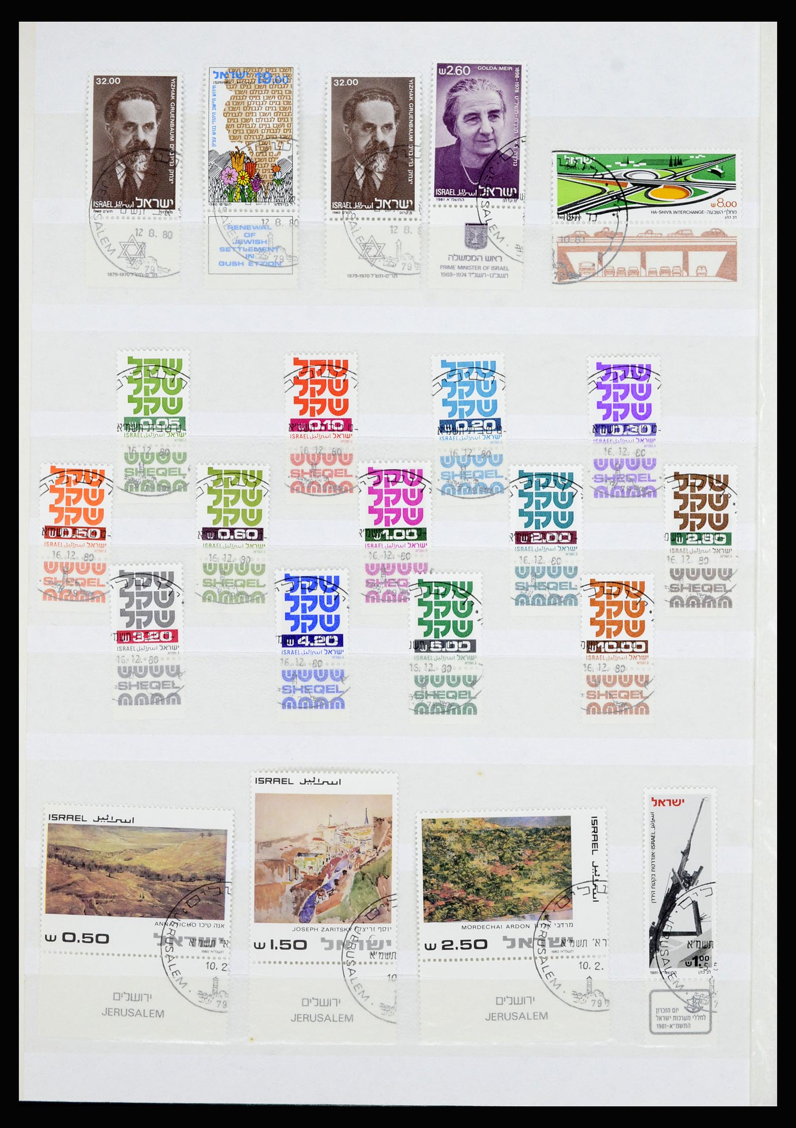 36701 040 - Postzegelverzameling 36701 Israël 1949-2000.