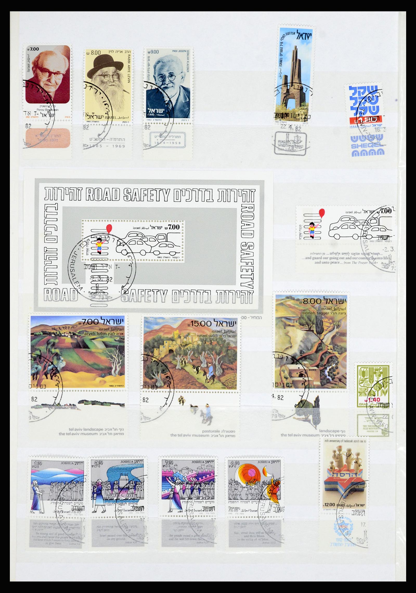 36701 042 - Postzegelverzameling 36701 Israël 1949-2000.