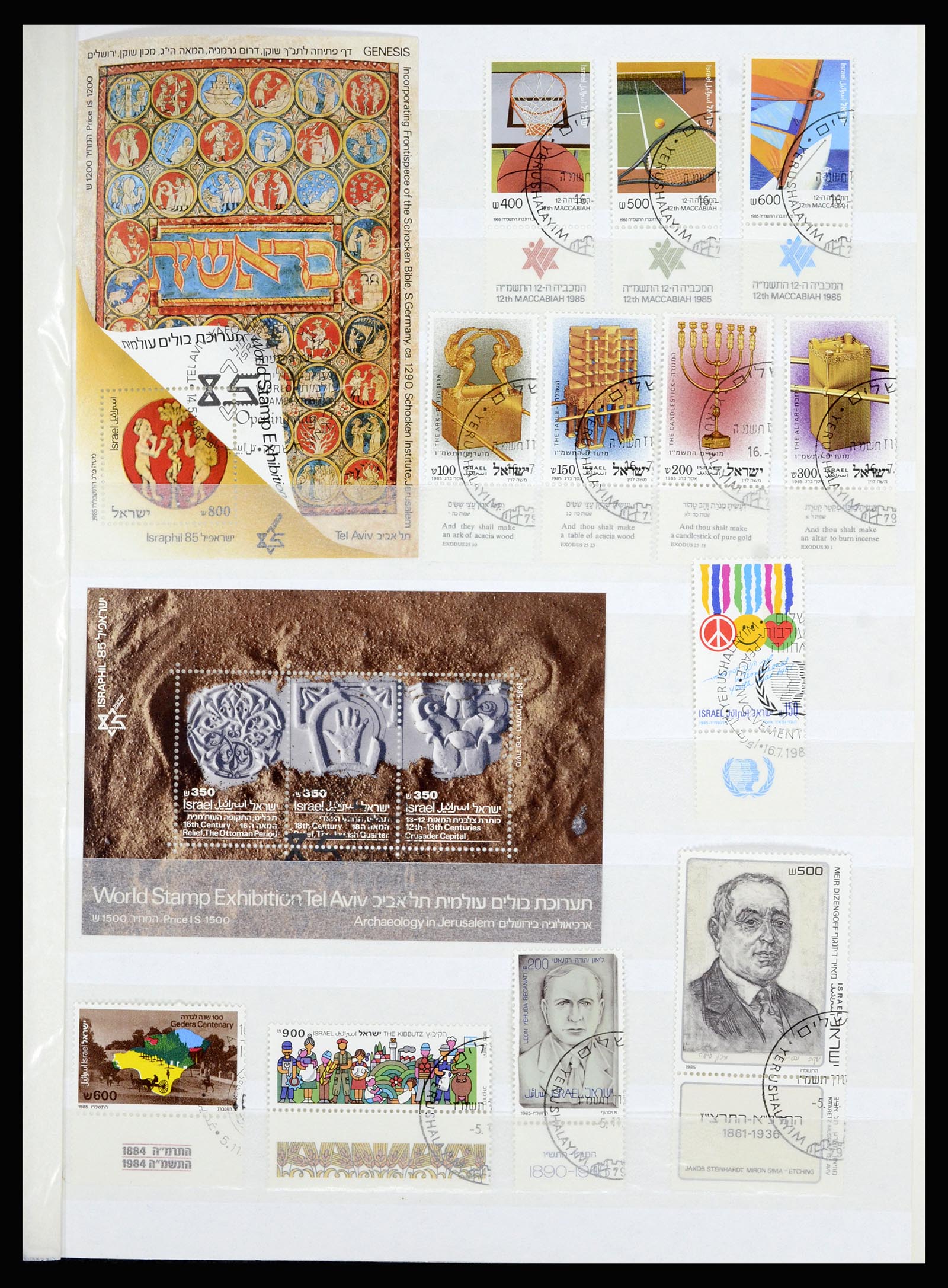 36701 049 - Postzegelverzameling 36701 Israël 1949-2000.