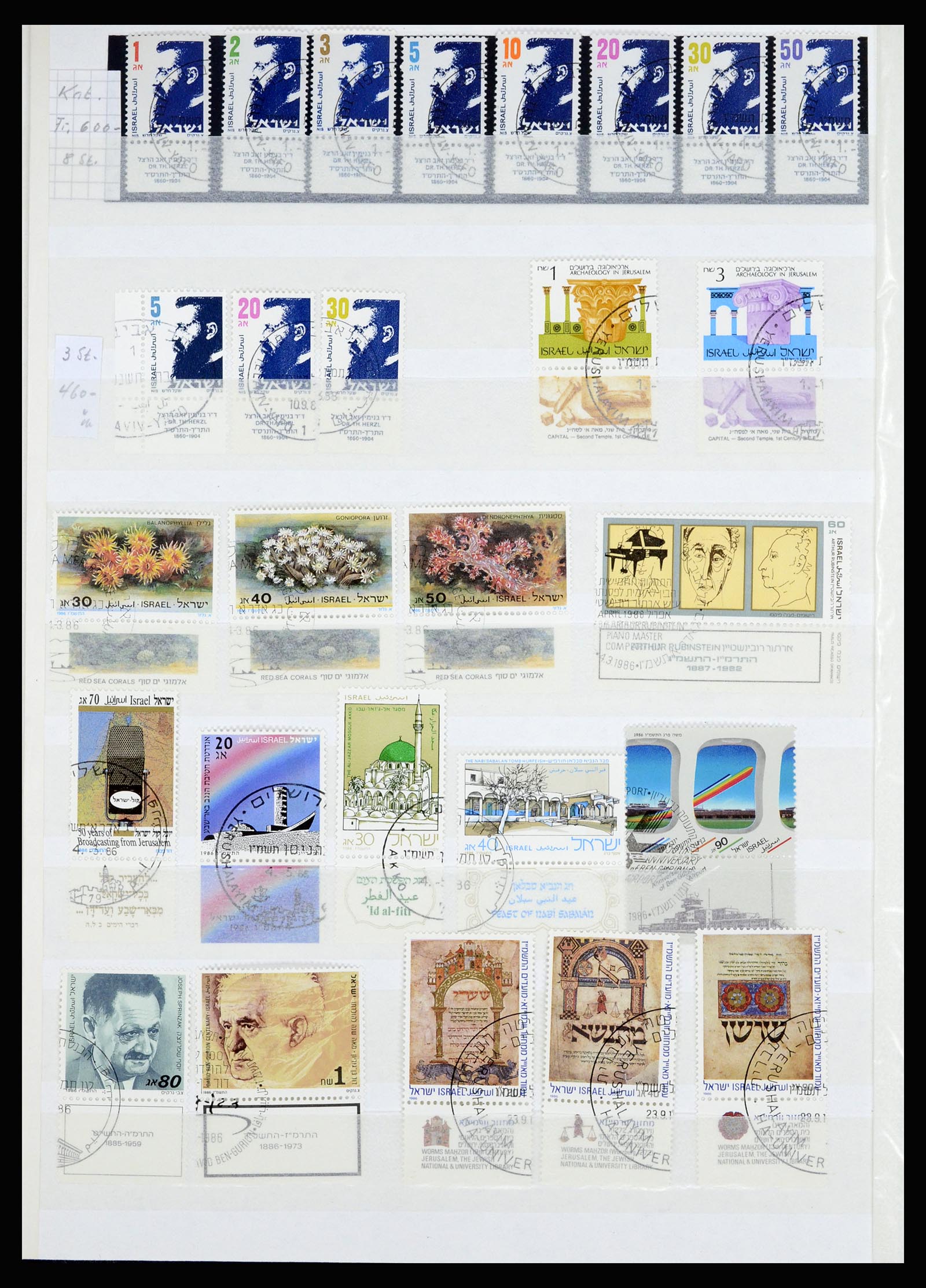 36701 050 - Postzegelverzameling 36701 Israël 1949-2000.