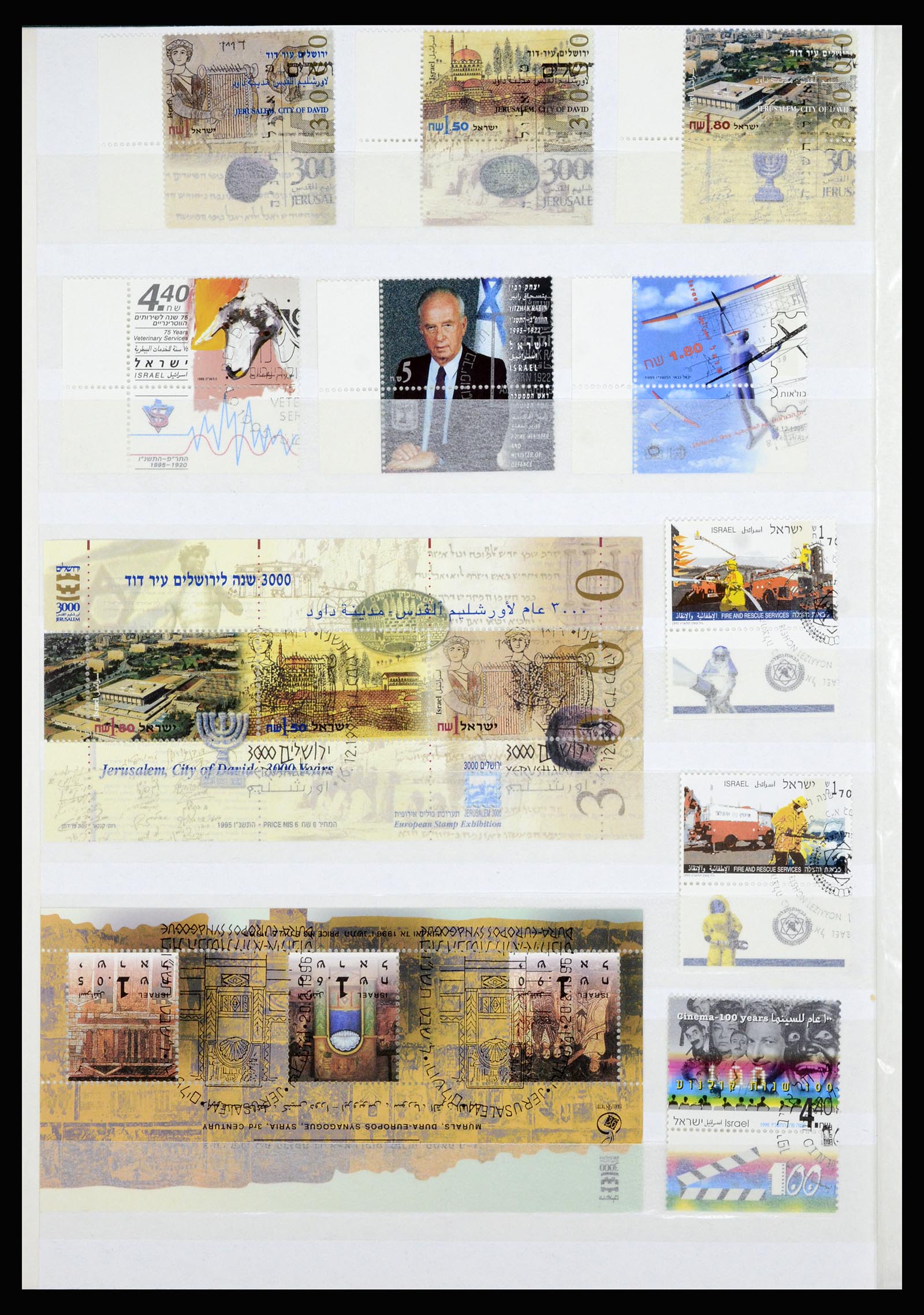 36701 070 - Stamp collection 36701 Israel 1949-2000.