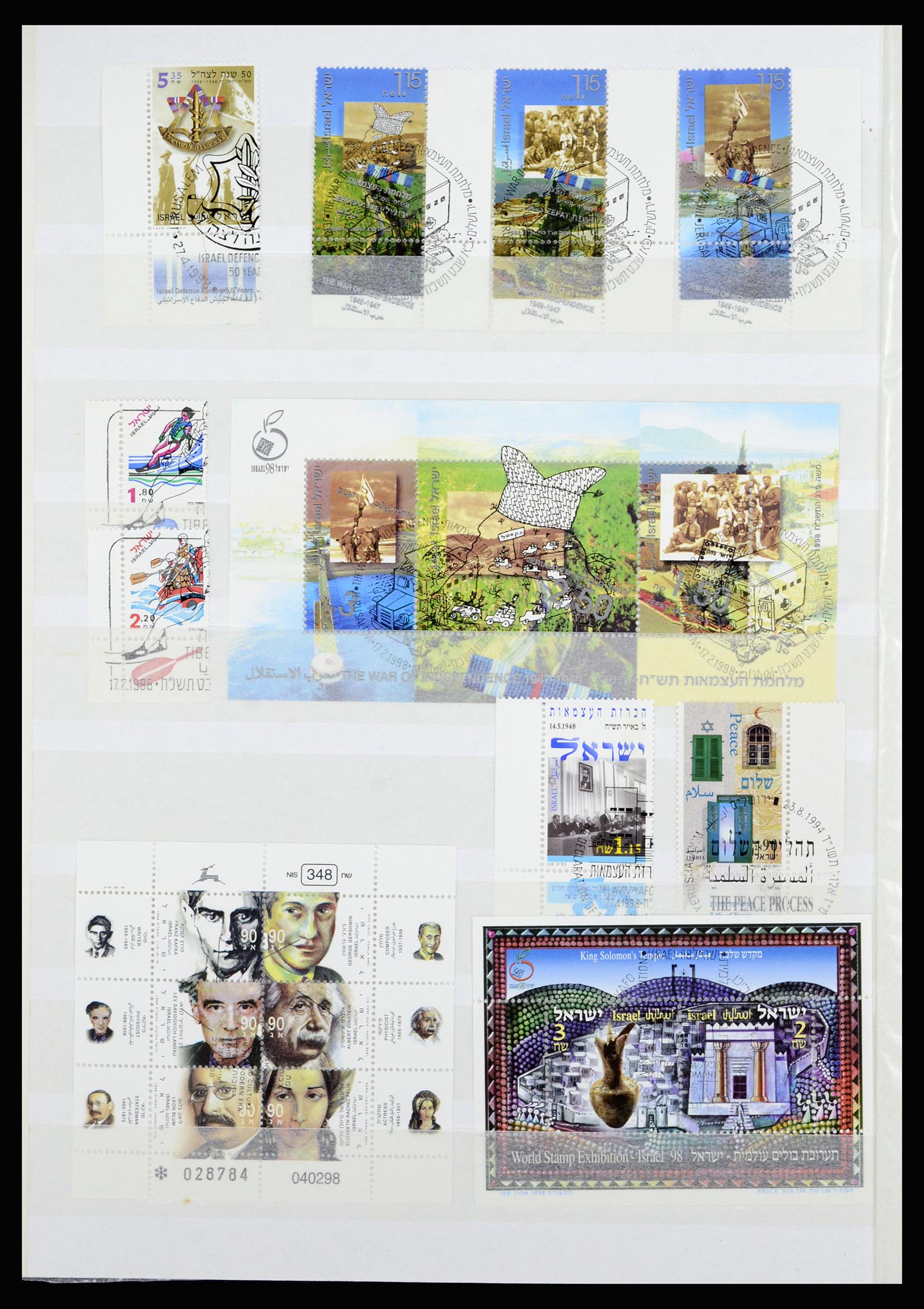 36701 076 - Stamp collection 36701 Israel 1949-2000.