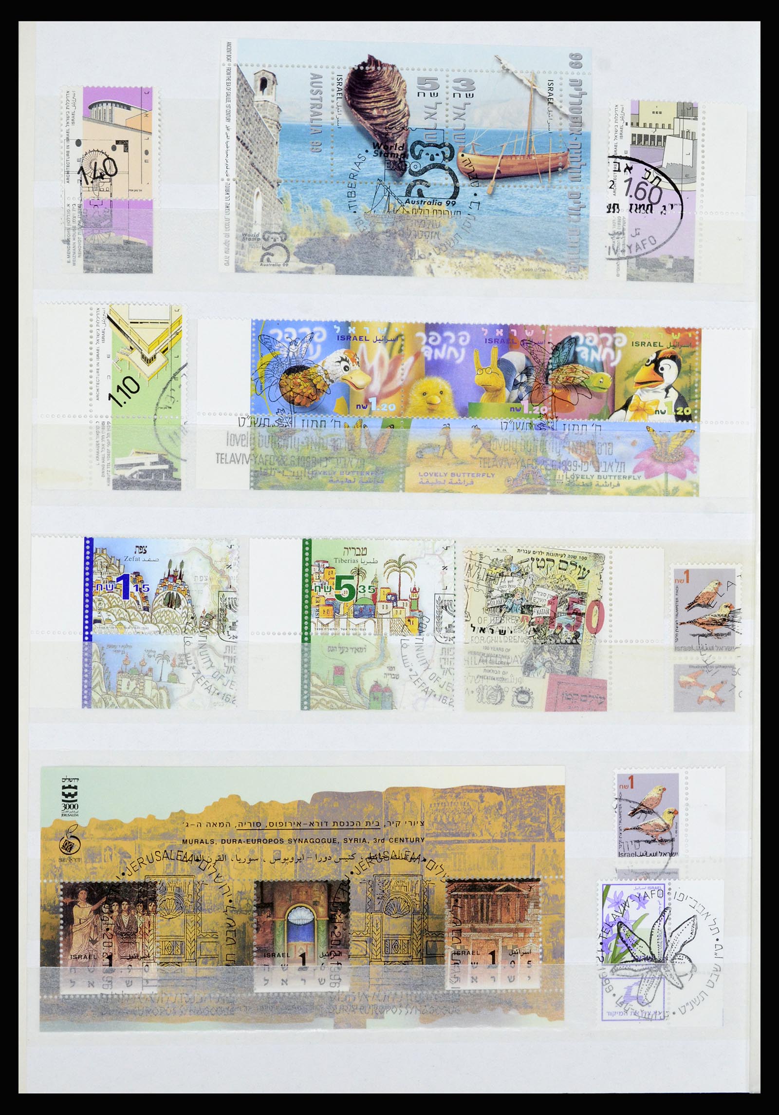 36701 080 - Stamp collection 36701 Israel 1949-2000.