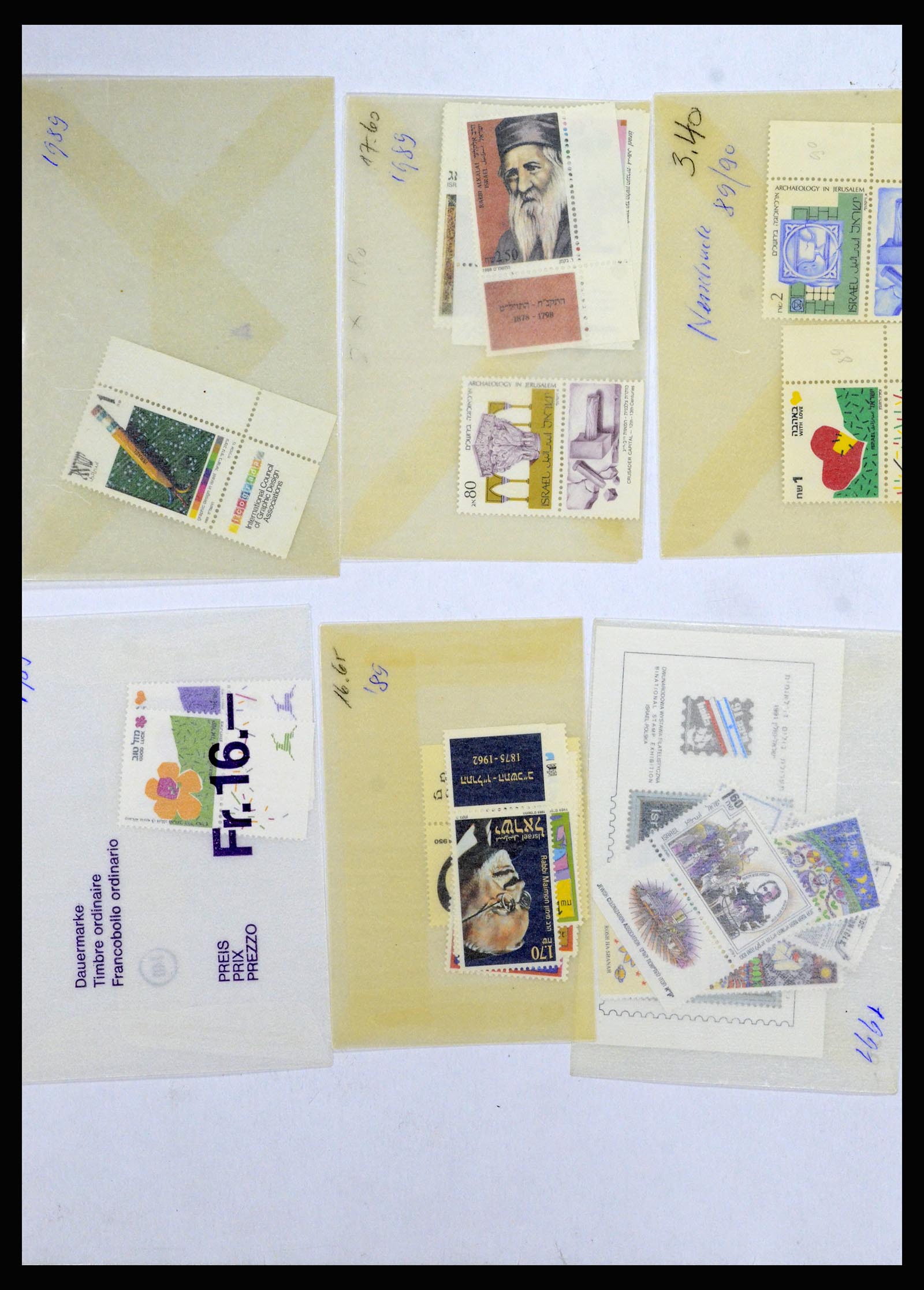 36701 099 - Stamp collection 36701 Israel 1949-2000.