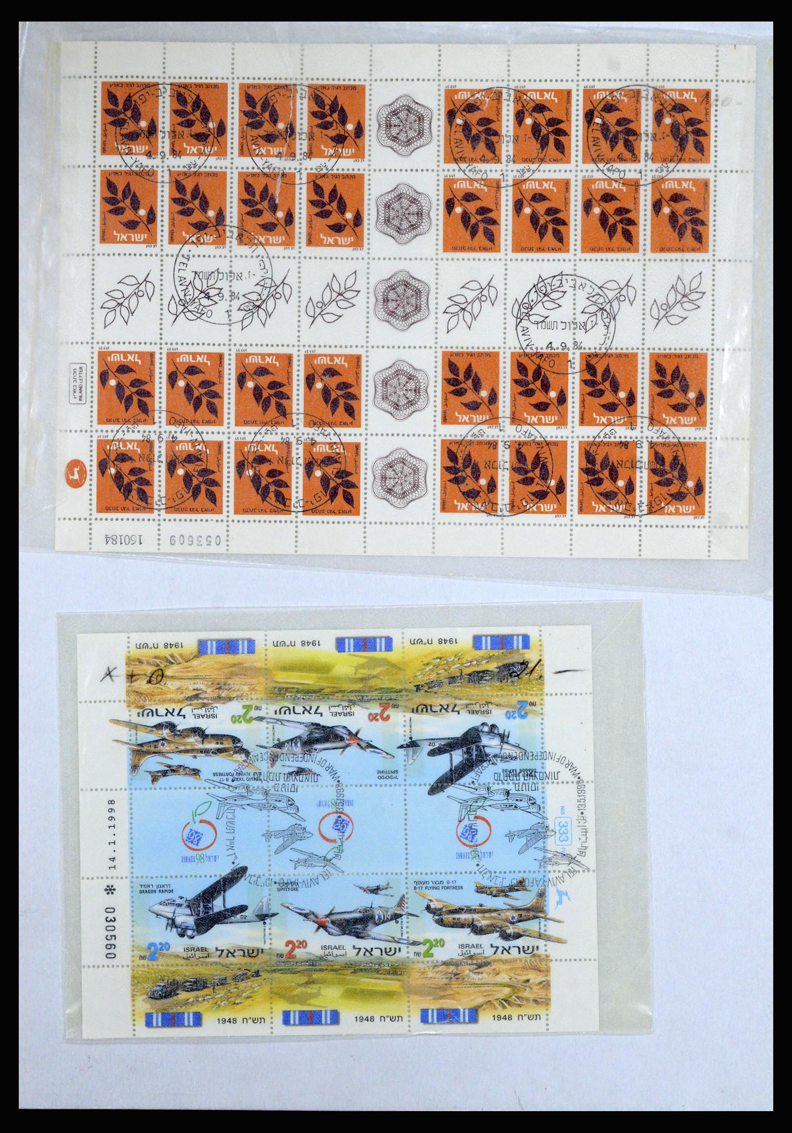 36701 106 - Postzegelverzameling 36701 Israël 1949-2000.