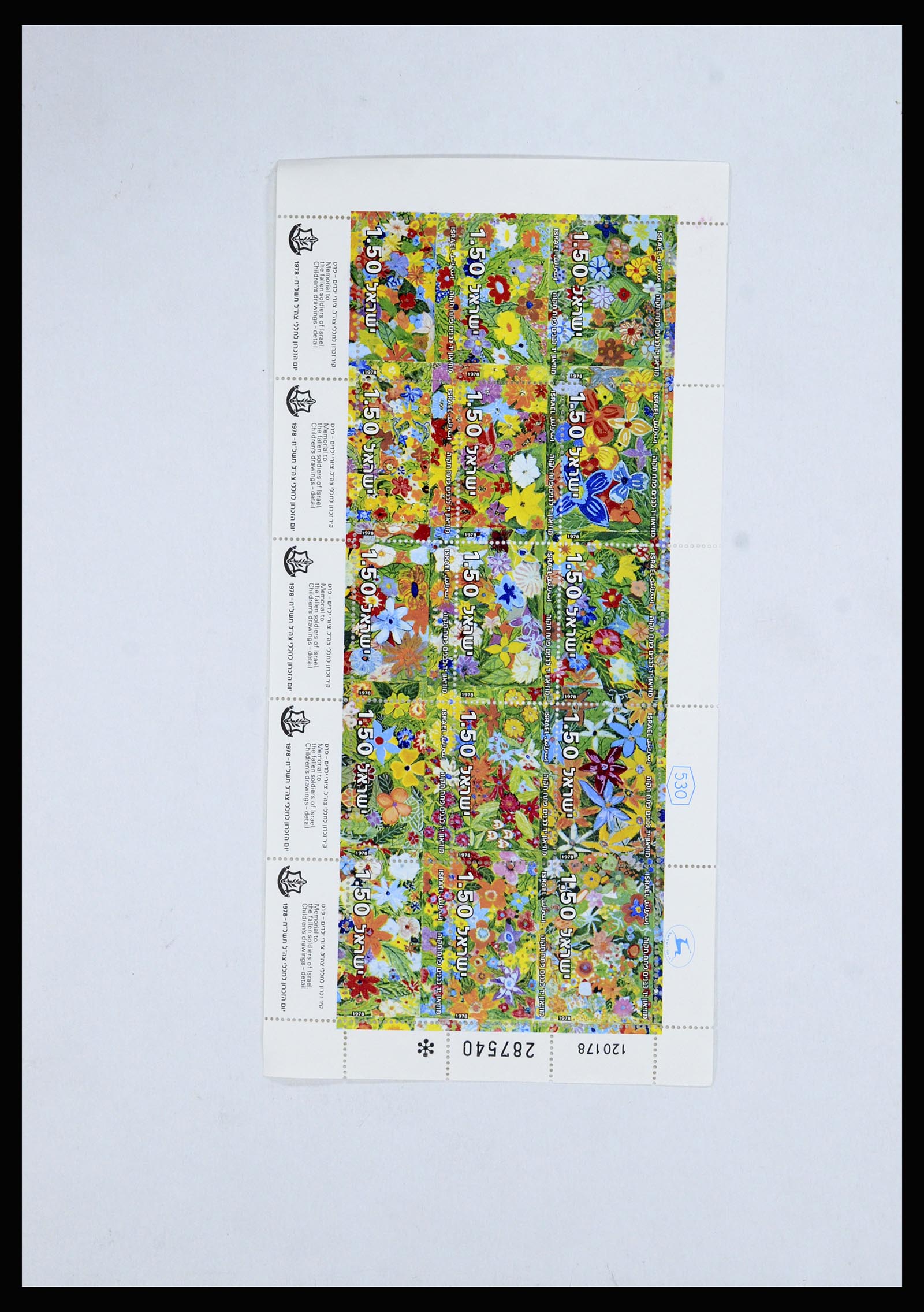 36701 107 - Postzegelverzameling 36701 Israël 1949-2000.