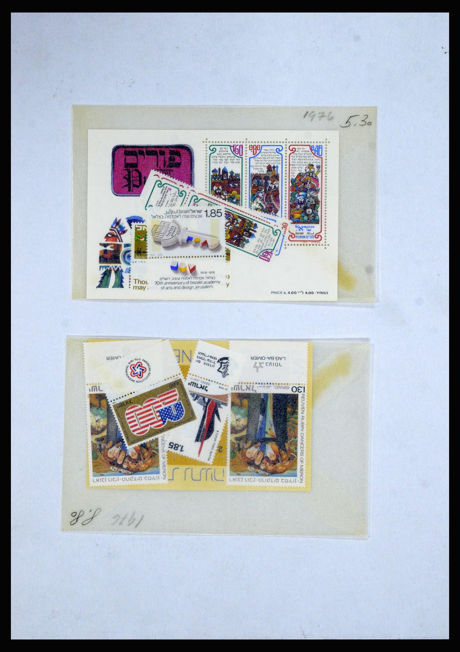 36701 108 - Postzegelverzameling 36701 Israël 1949-2000.