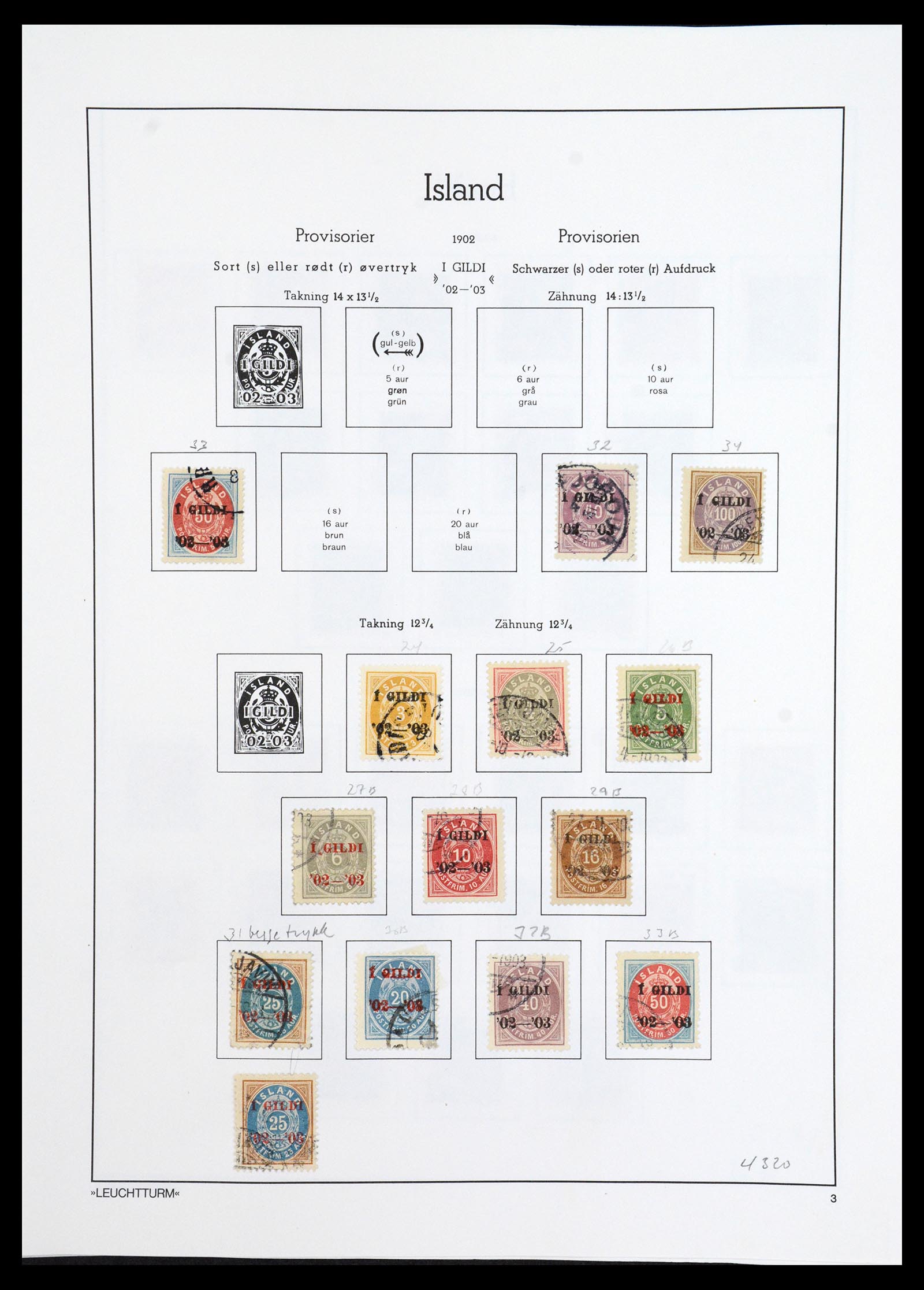 36703 003 - Postzegelverzameling 36703 IJsland 1876-2001.