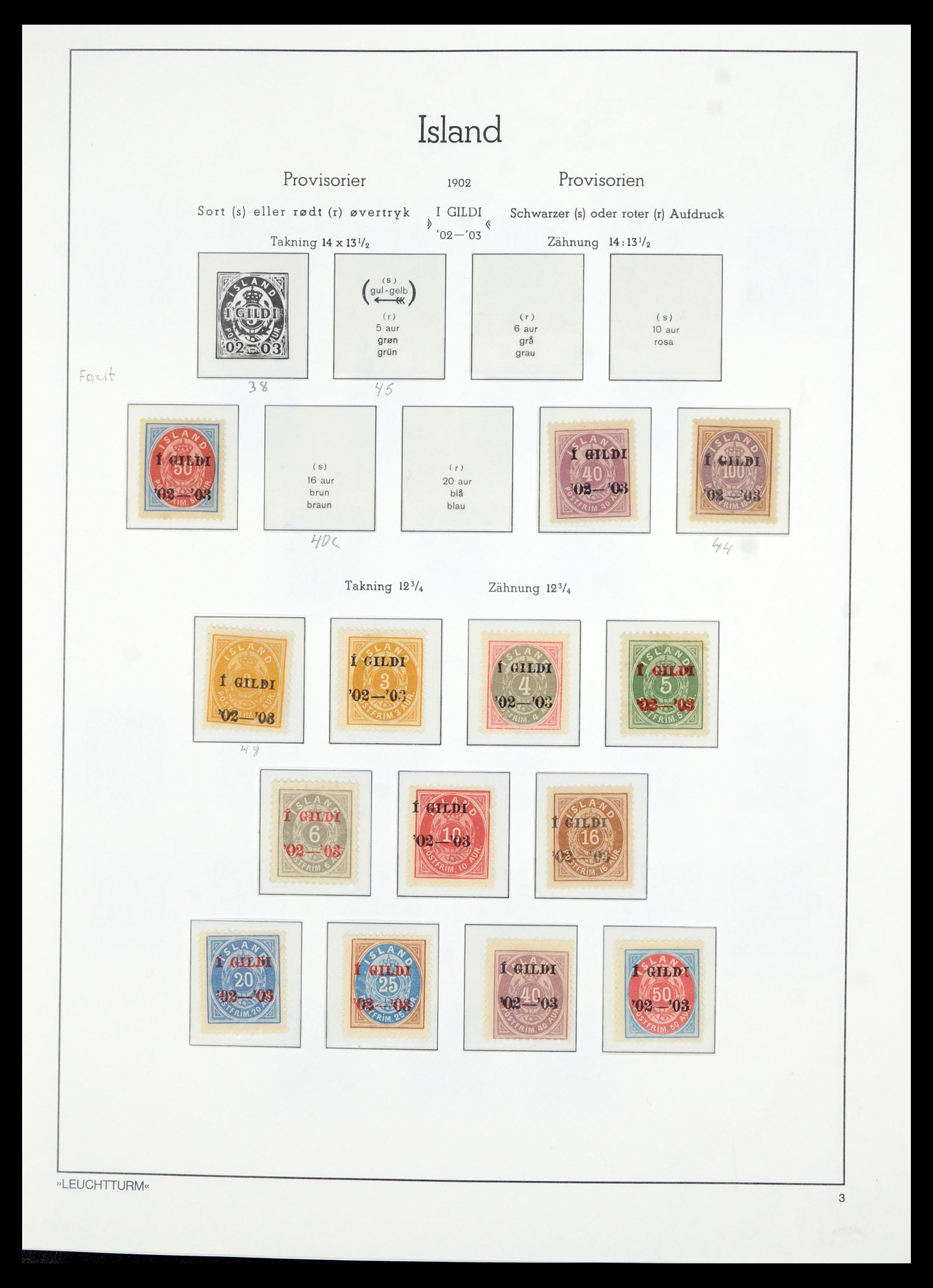 36705 006 - Postzegelverzameling 36705 IJsland 1873-2011.