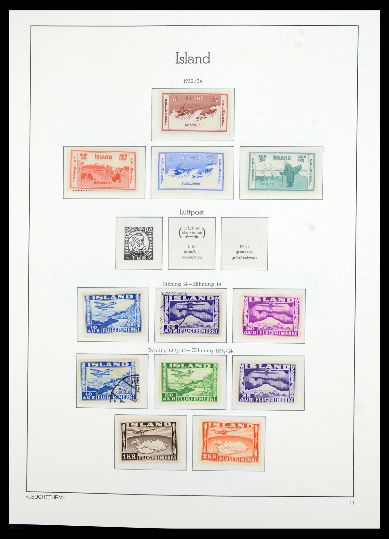 36705 014 - Postzegelverzameling 36705 IJsland 1873-2011.