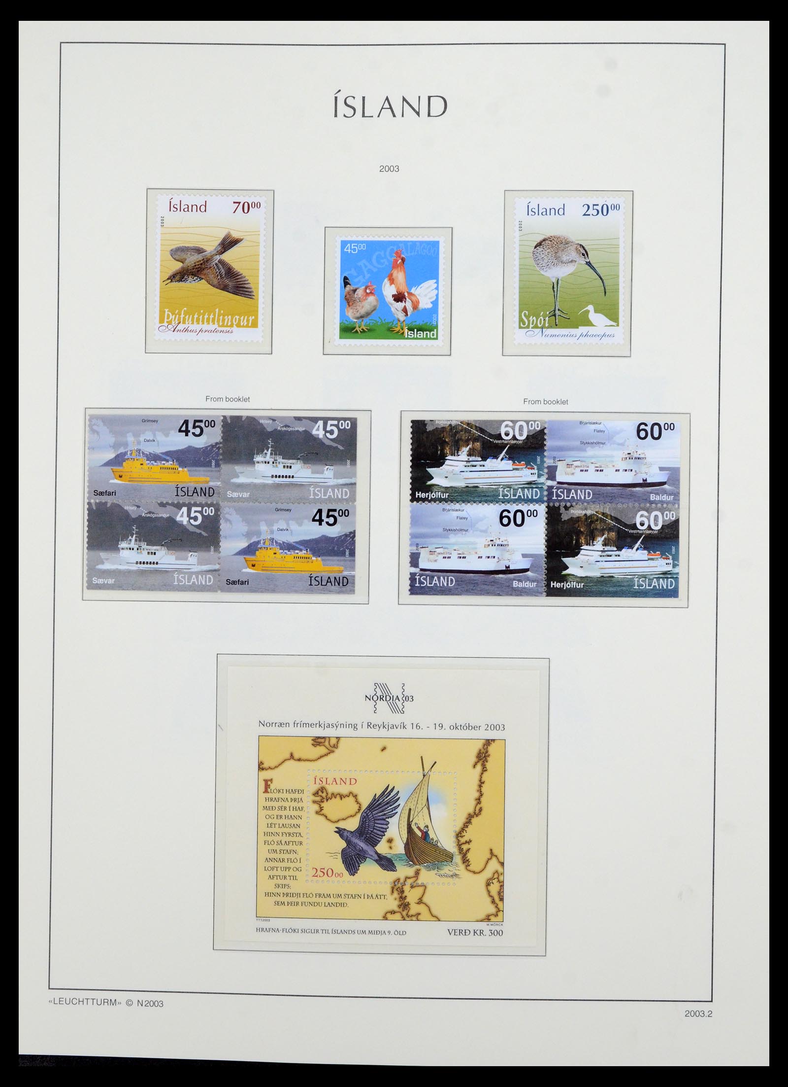 36705 109 - Stamp collection 36705 Iceland 1873-2011.