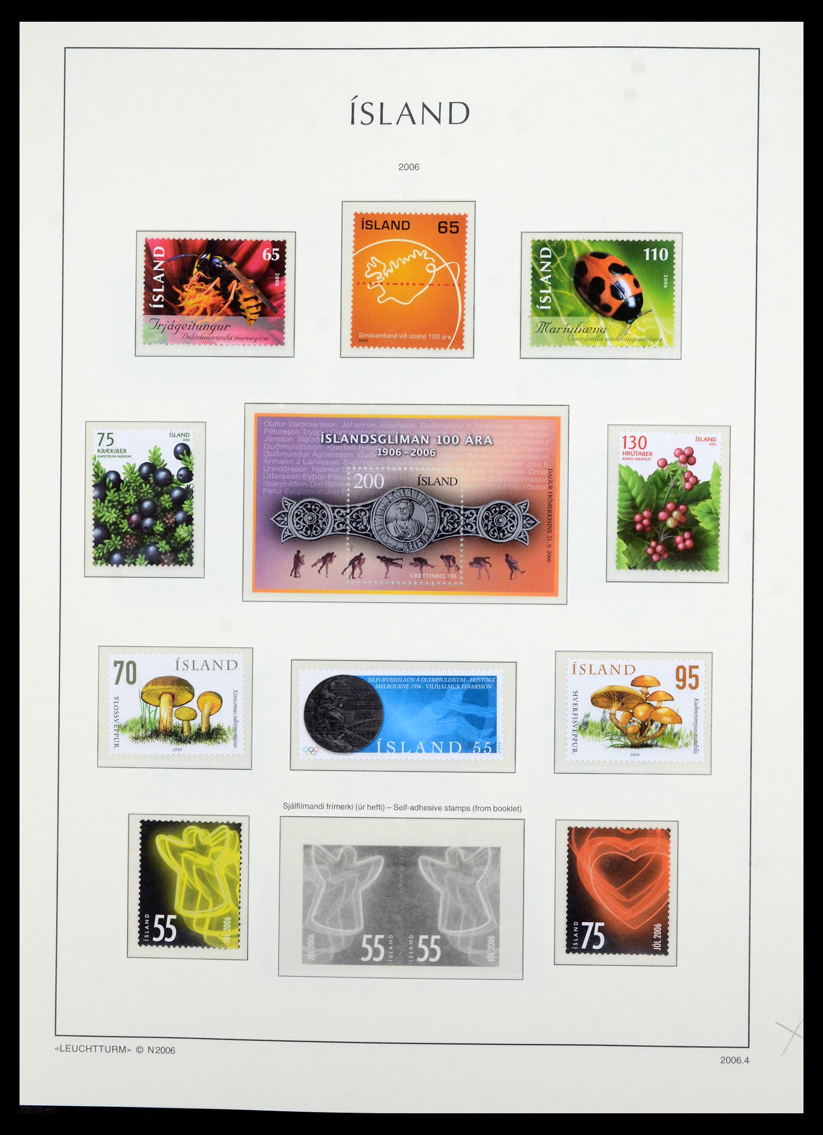 36705 122 - Postzegelverzameling 36705 IJsland 1873-2011.