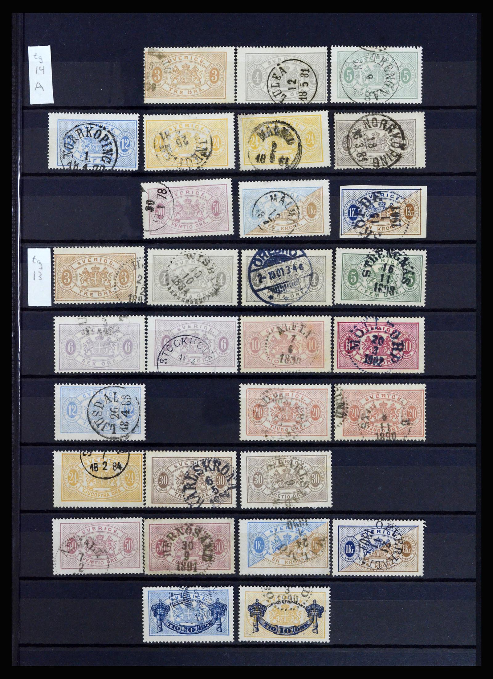 36706 001 - Postzegelverzameling 36706 Zweden 1855-2013.