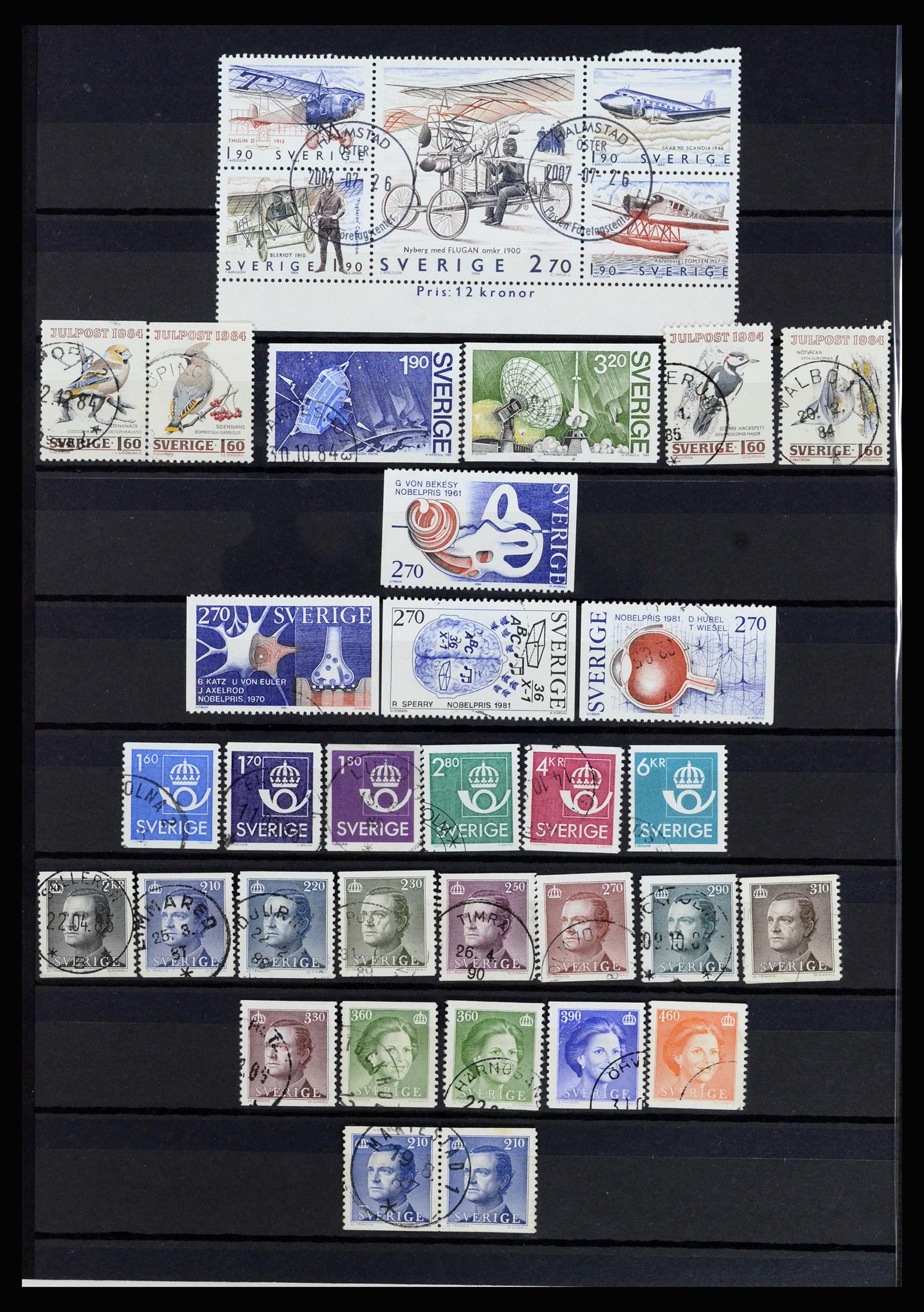 36706 060 - Postzegelverzameling 36706 Zweden 1855-2013.