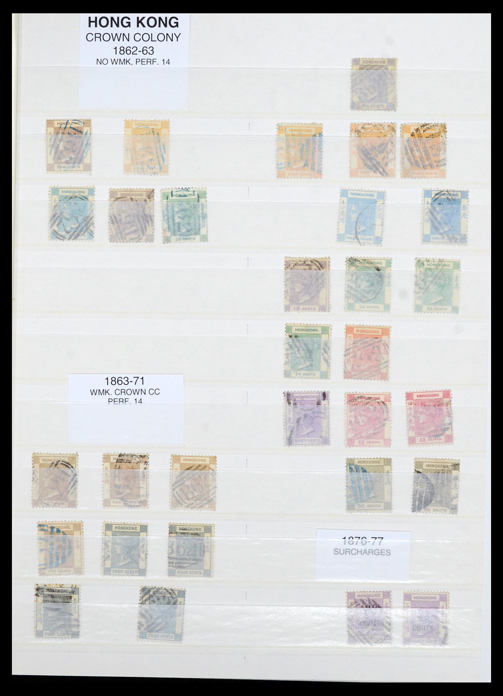 36707 001 - Postzegelverzameling 36707 Hongkong 1862-1990.