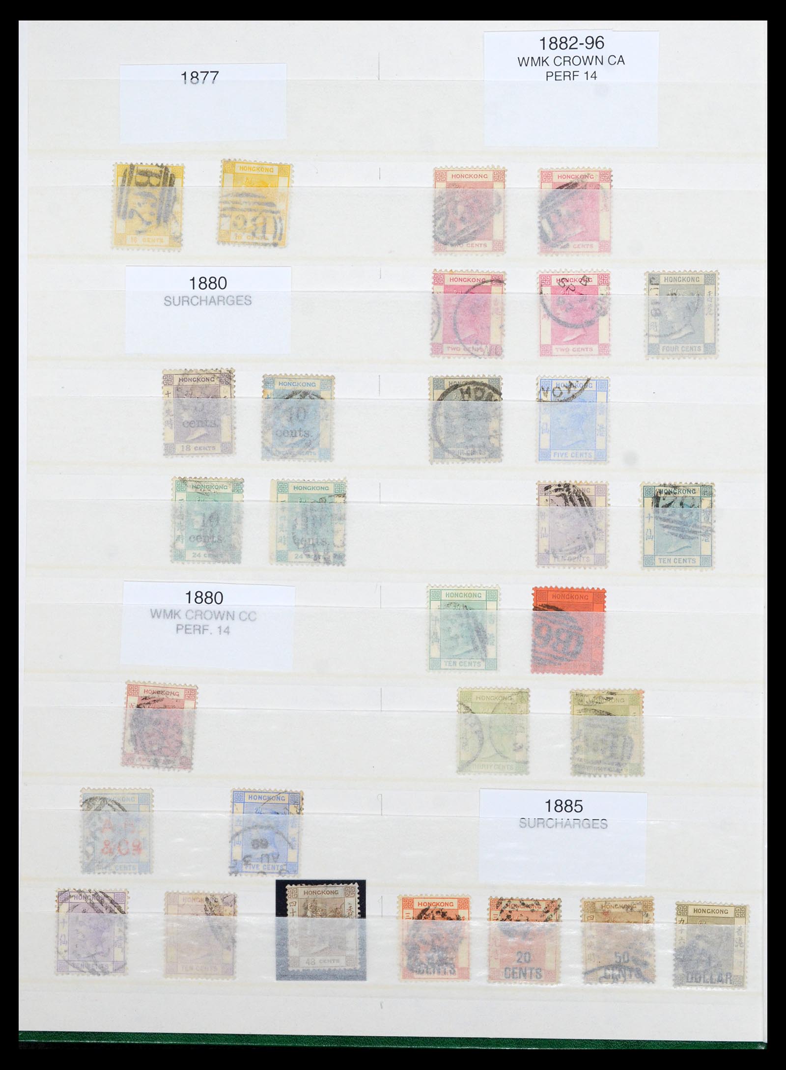 36707 002 - Postzegelverzameling 36707 Hongkong 1862-1990.