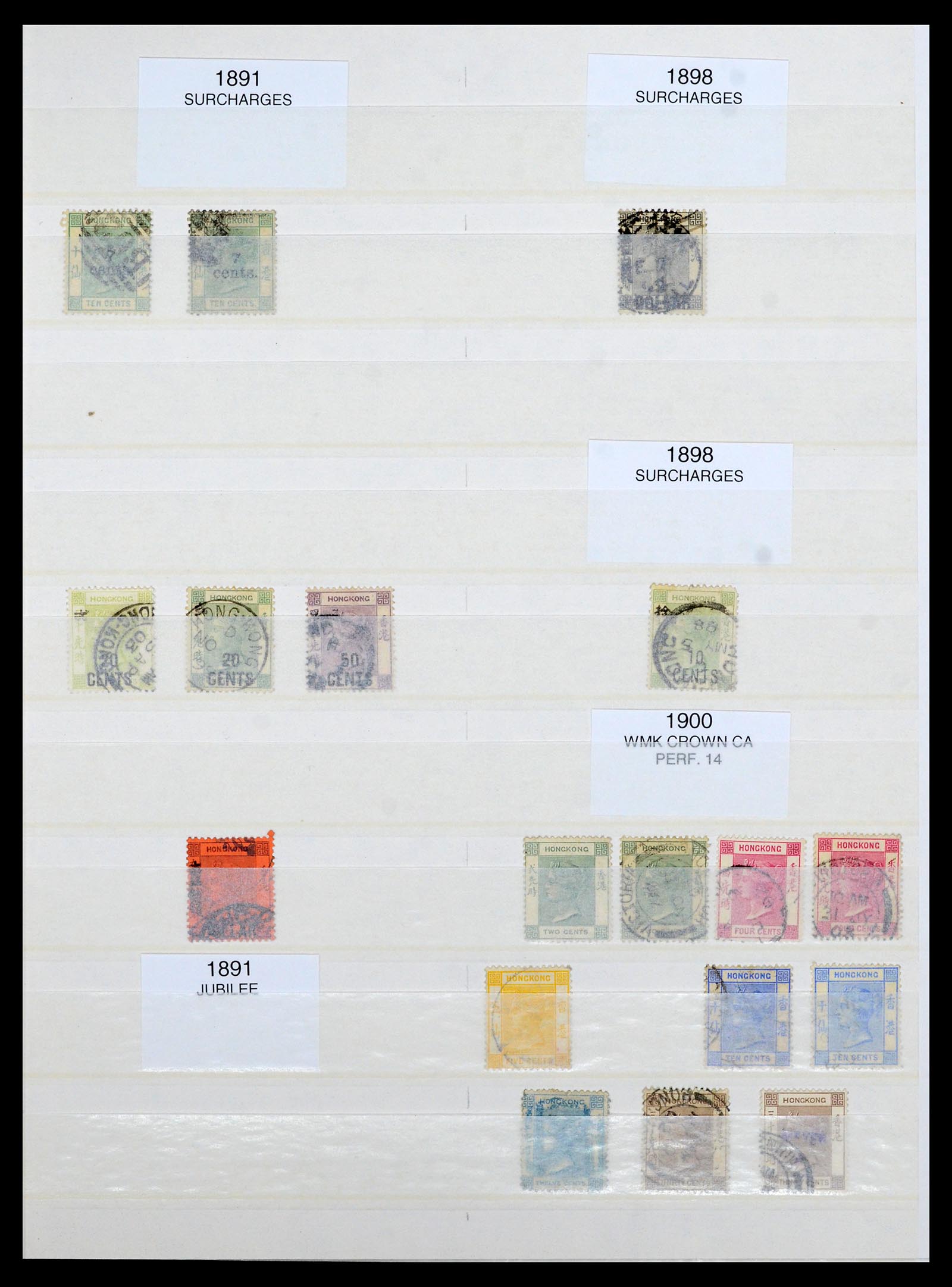 36707 003 - Postzegelverzameling 36707 Hongkong 1862-1990.