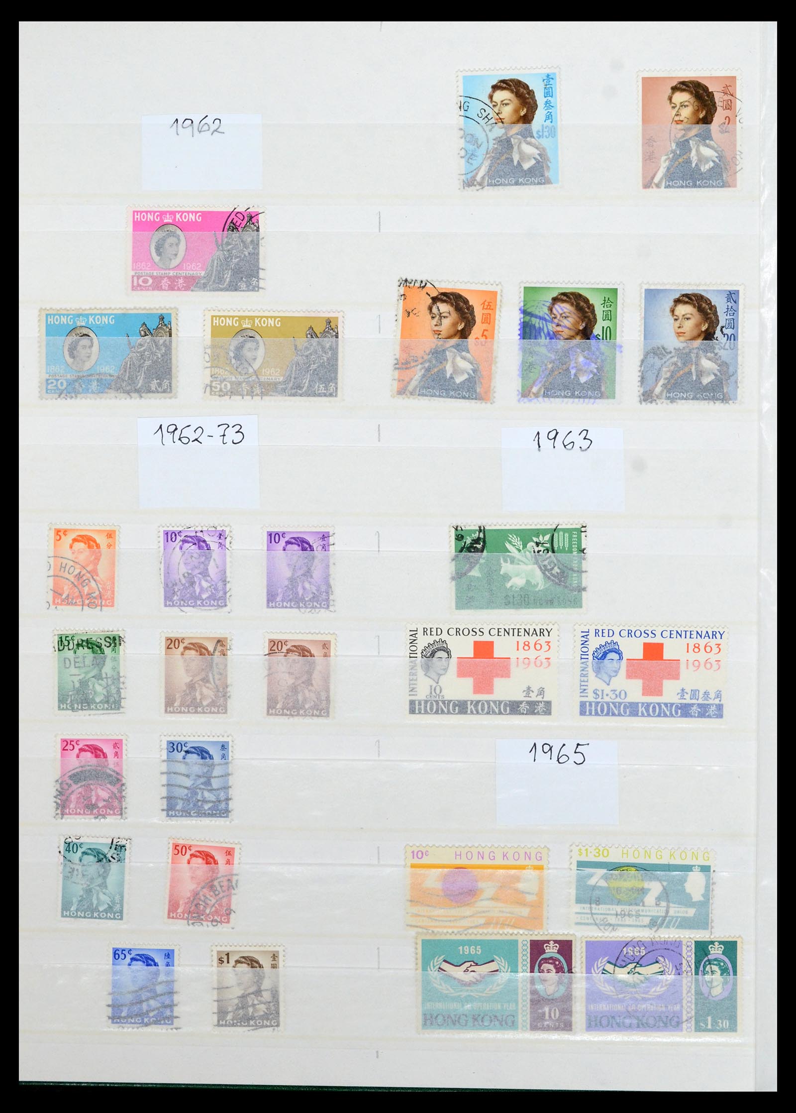 36707 010 - Stamp collection 36707 Hong Kong 1862-1990.