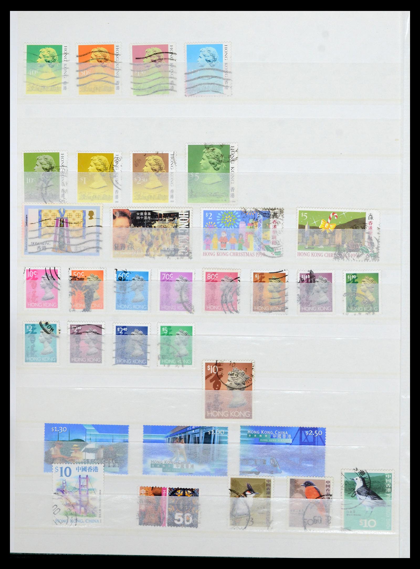 36707 018 - Postzegelverzameling 36707 Hongkong 1862-1990.