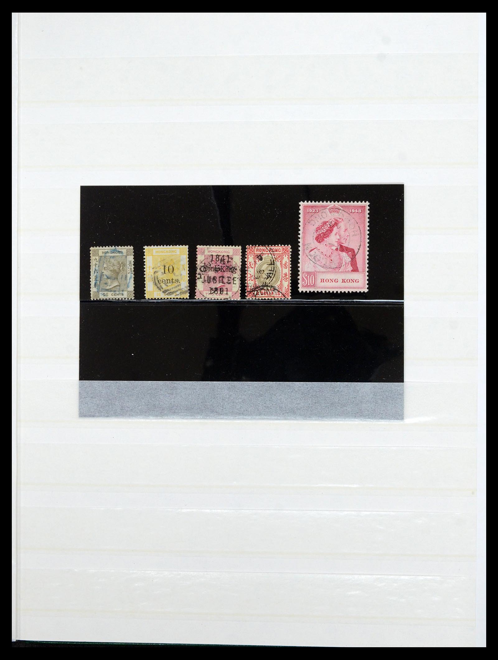 36707 019 - Postzegelverzameling 36707 Hongkong 1862-1990.
