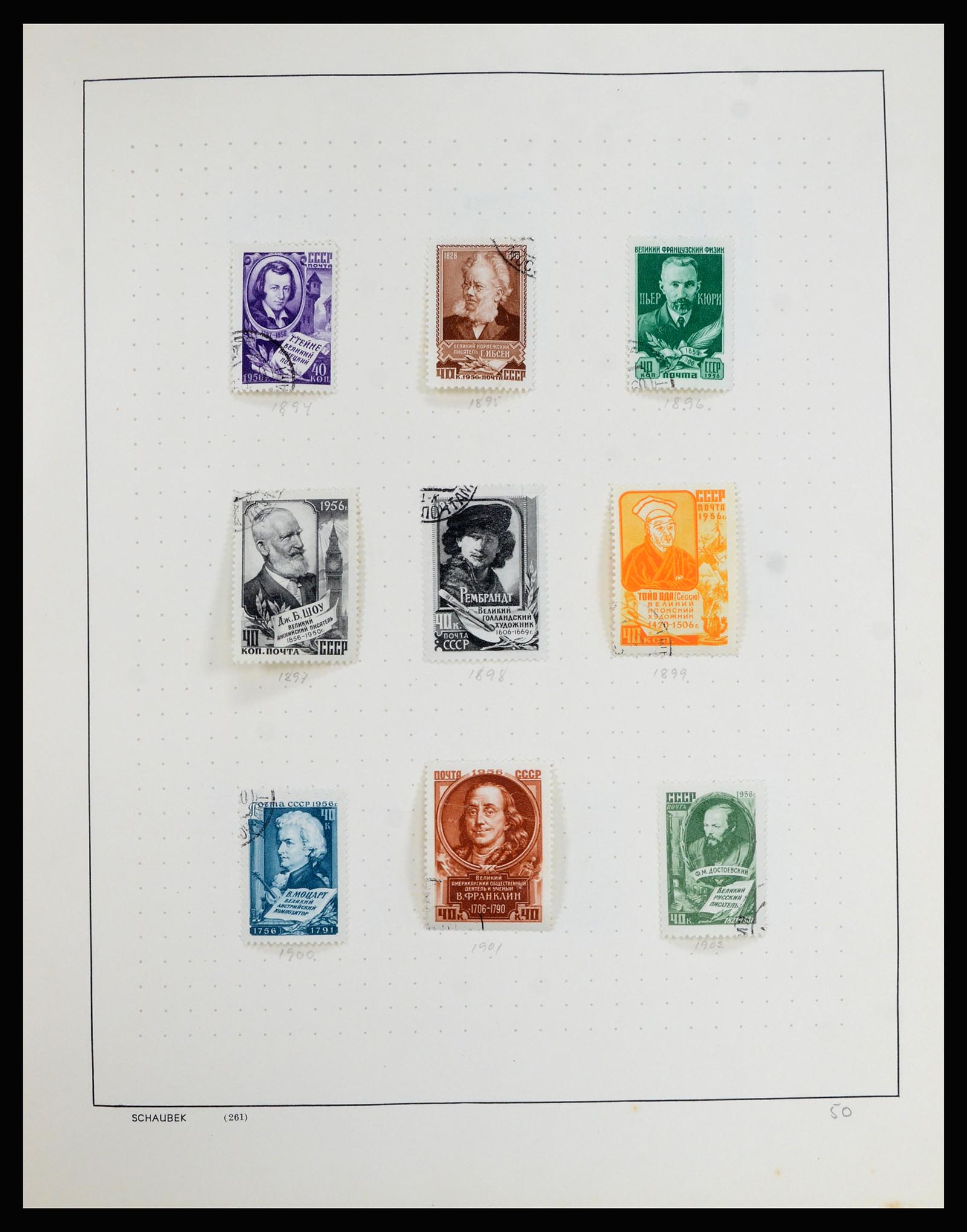 36711 001 - Postzegelverzameling 36711 Rusland 1956-1969.