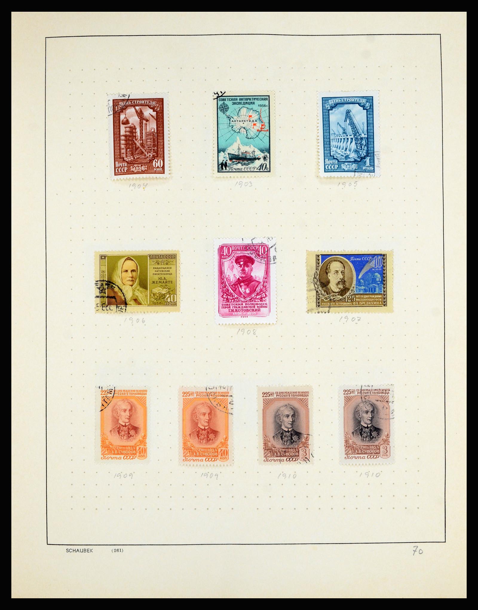 36711 002 - Postzegelverzameling 36711 Rusland 1956-1969.