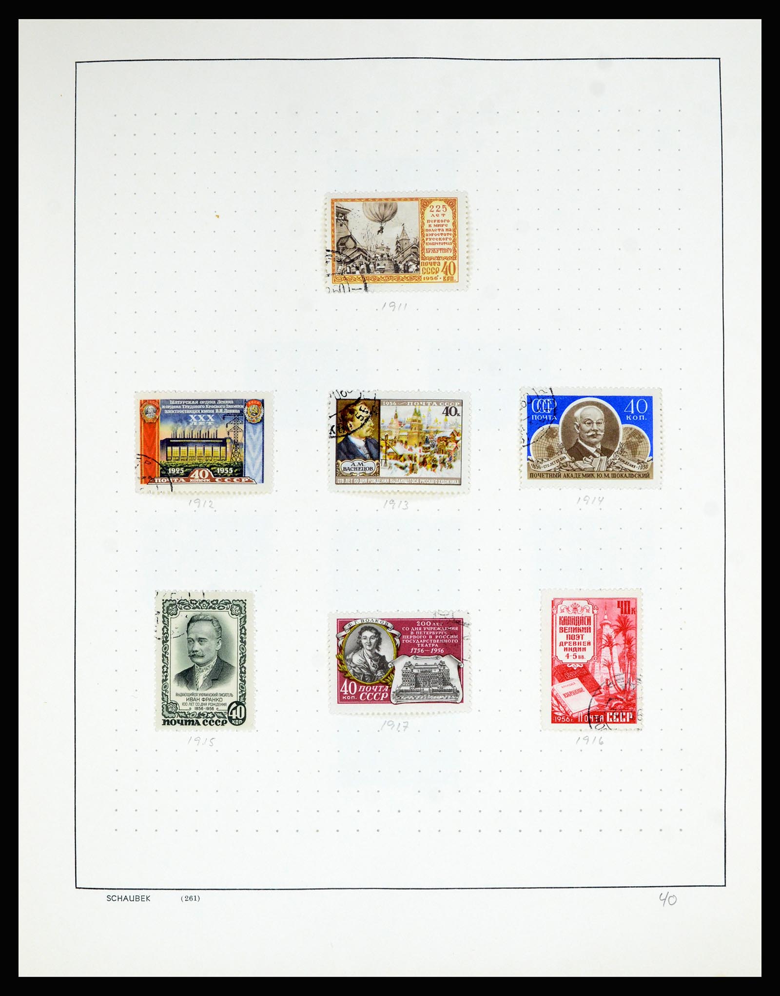 36711 003 - Postzegelverzameling 36711 Rusland 1956-1969.