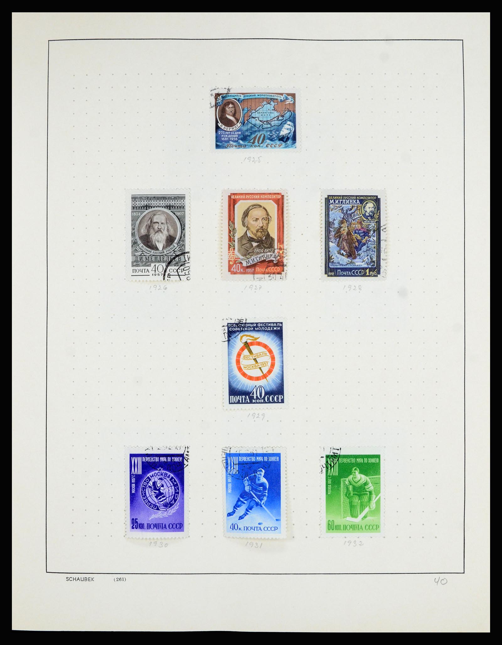 36711 005 - Postzegelverzameling 36711 Rusland 1956-1969.