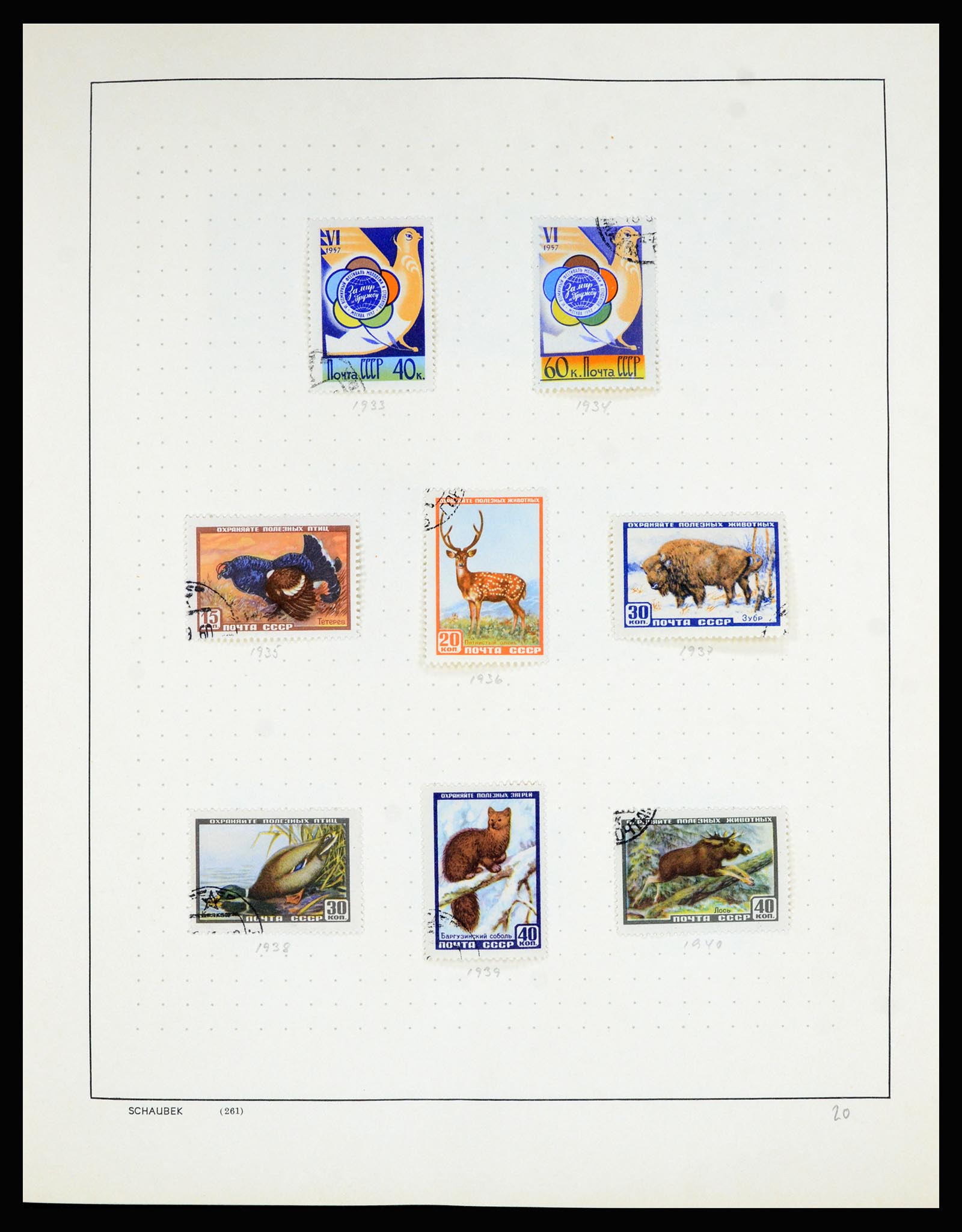 36711 006 - Postzegelverzameling 36711 Rusland 1956-1969.