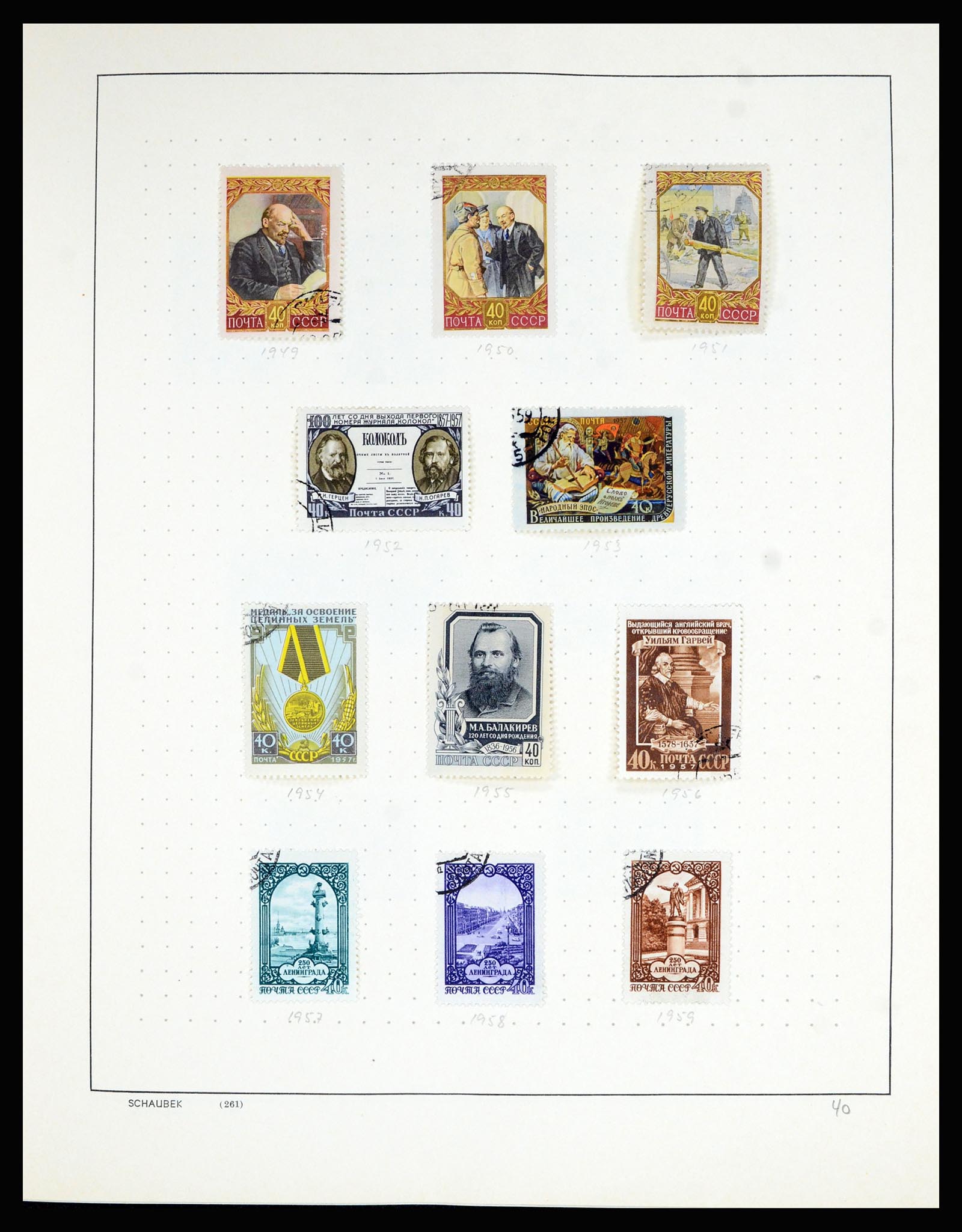 36711 008 - Postzegelverzameling 36711 Rusland 1956-1969.