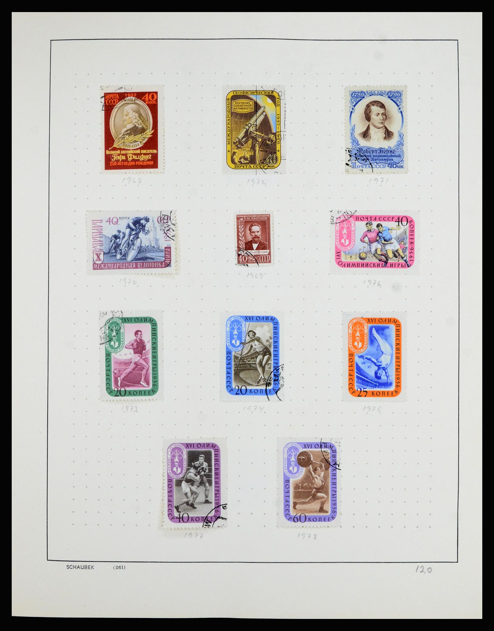36711 010 - Postzegelverzameling 36711 Rusland 1956-1969.