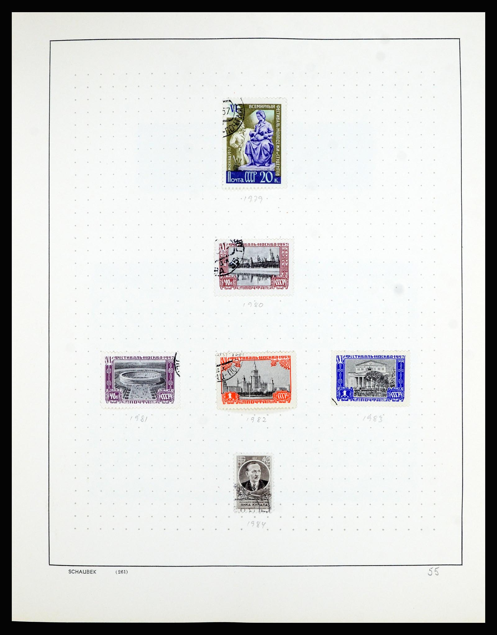 36711 011 - Postzegelverzameling 36711 Rusland 1956-1969.