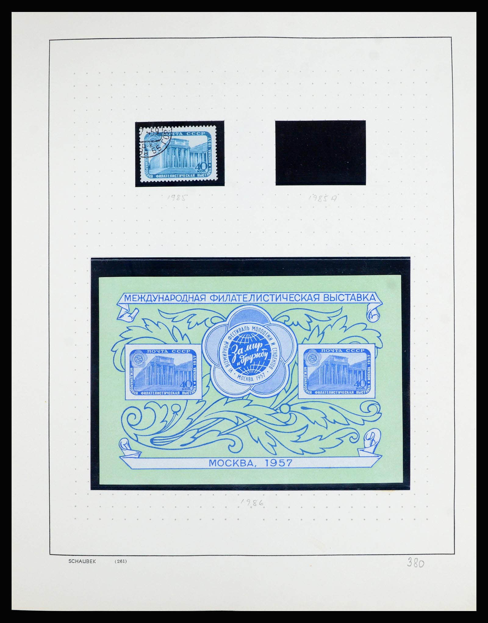 36711 012 - Postzegelverzameling 36711 Rusland 1956-1969.