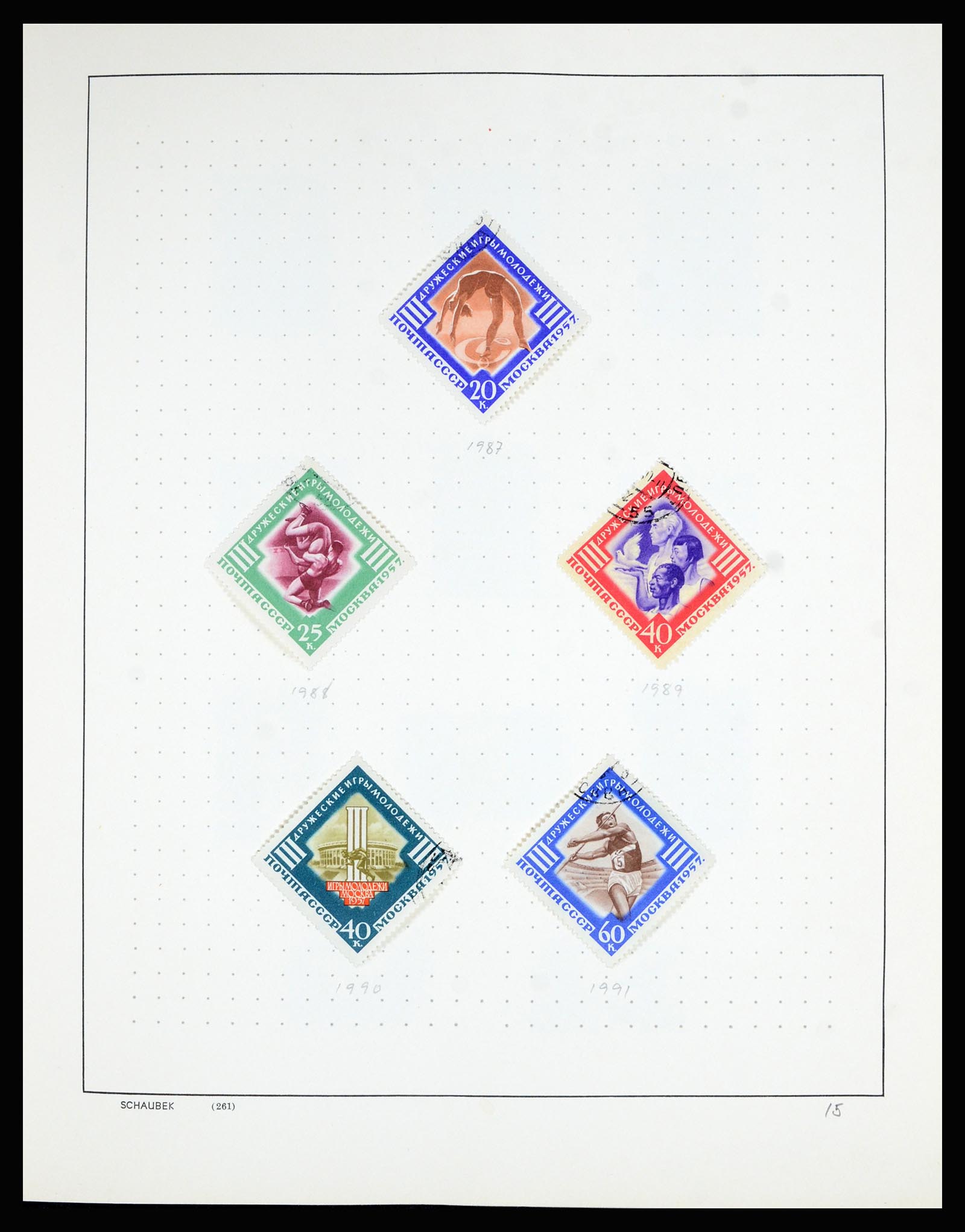 36711 013 - Postzegelverzameling 36711 Rusland 1956-1969.