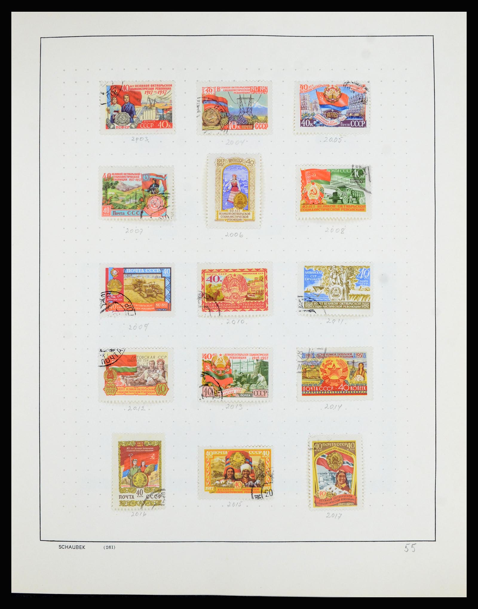 36711 015 - Postzegelverzameling 36711 Rusland 1956-1969.