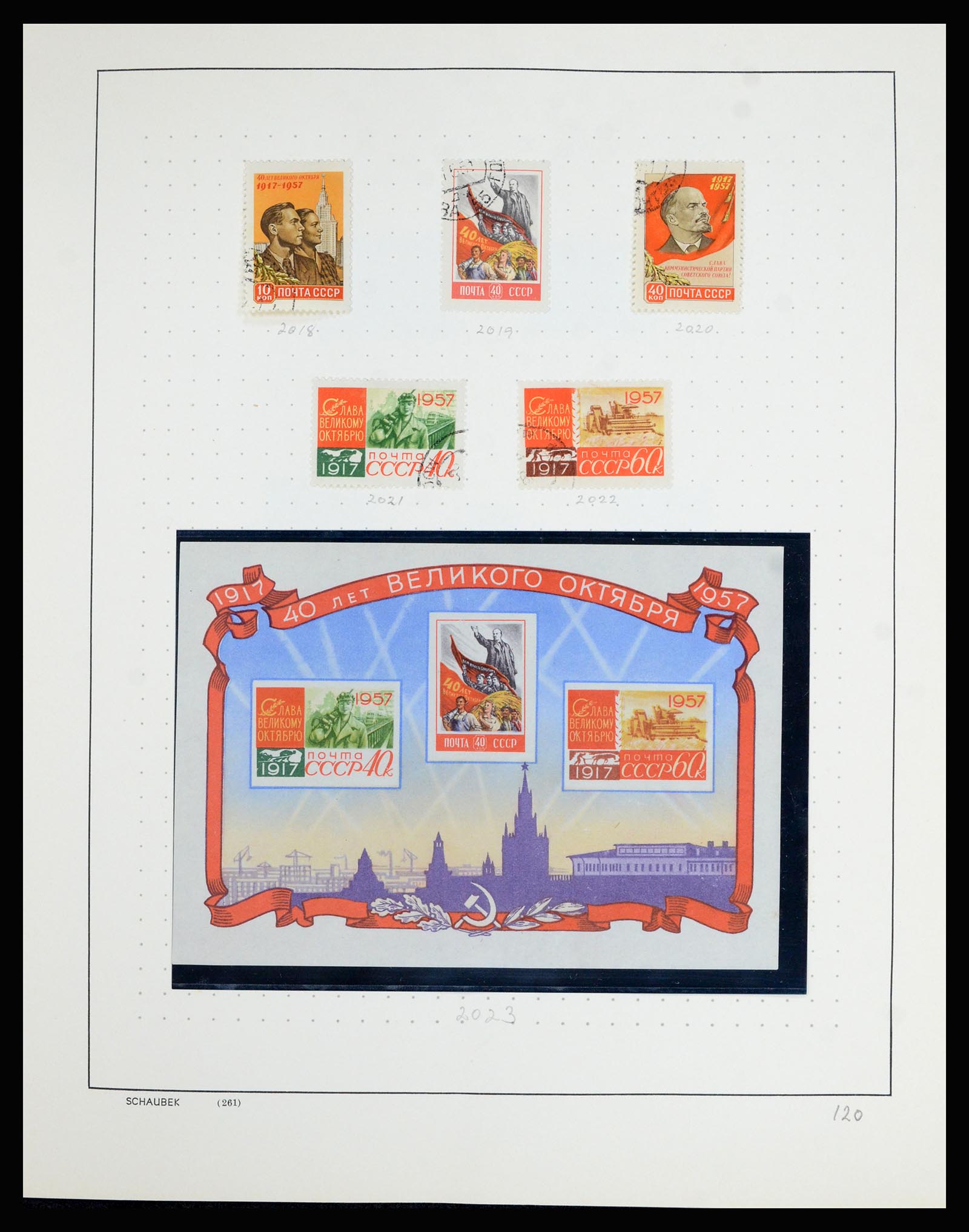 36711 016 - Postzegelverzameling 36711 Rusland 1956-1969.