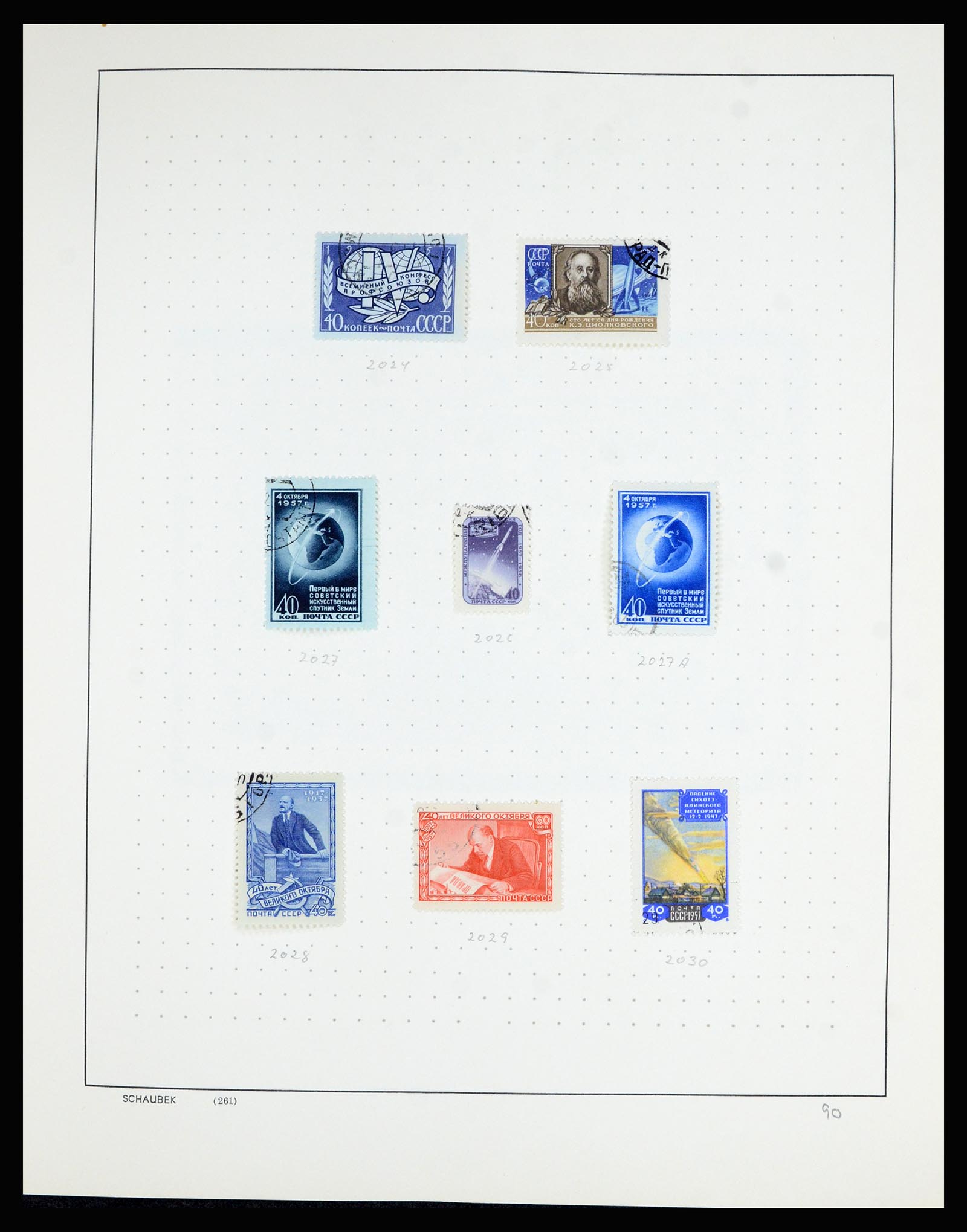 36711 017 - Postzegelverzameling 36711 Rusland 1956-1969.