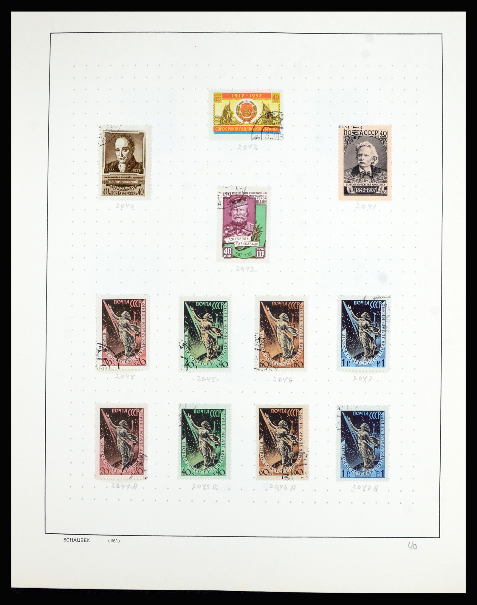 36711 020 - Postzegelverzameling 36711 Rusland 1956-1969.