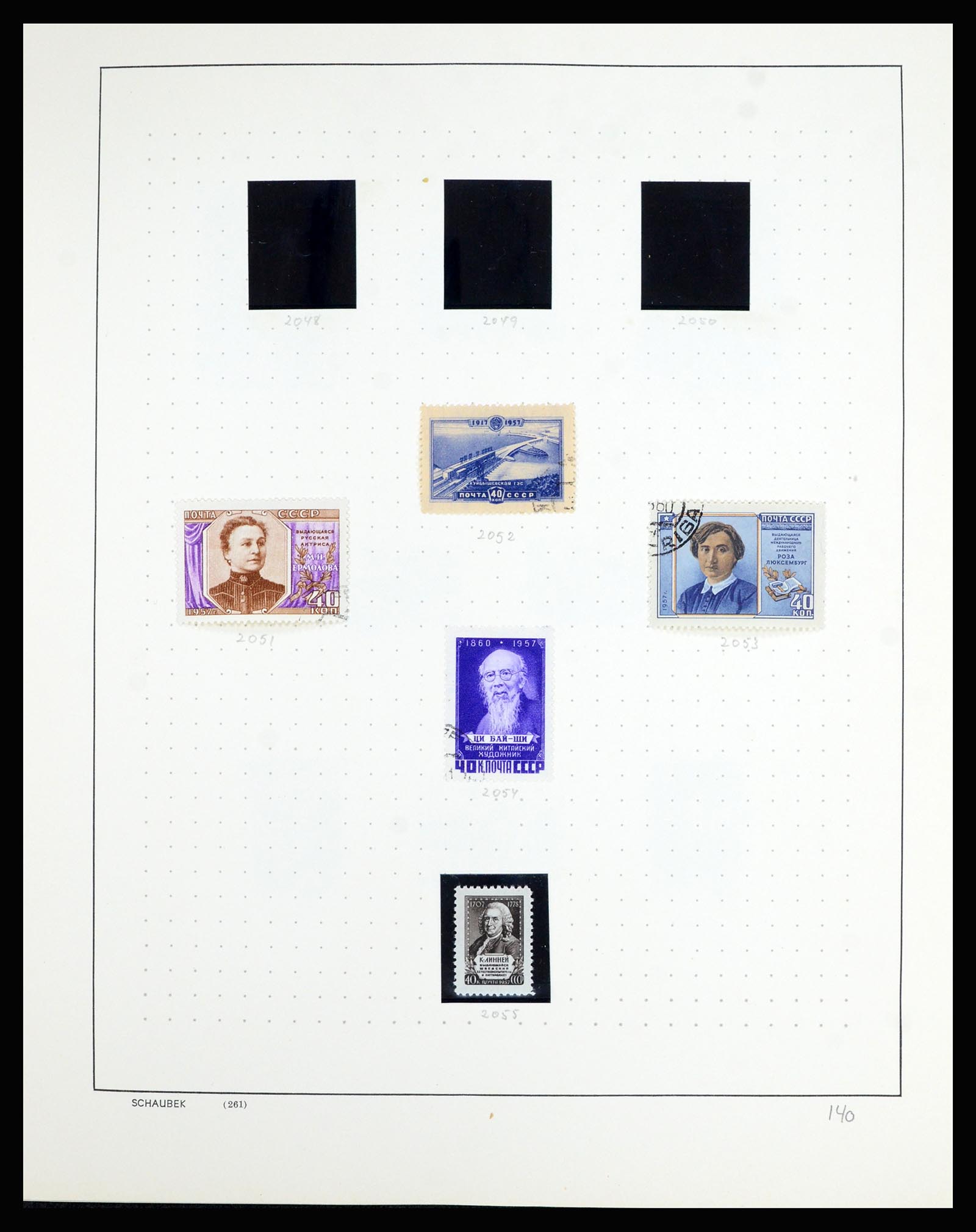 36711 021 - Postzegelverzameling 36711 Rusland 1956-1969.