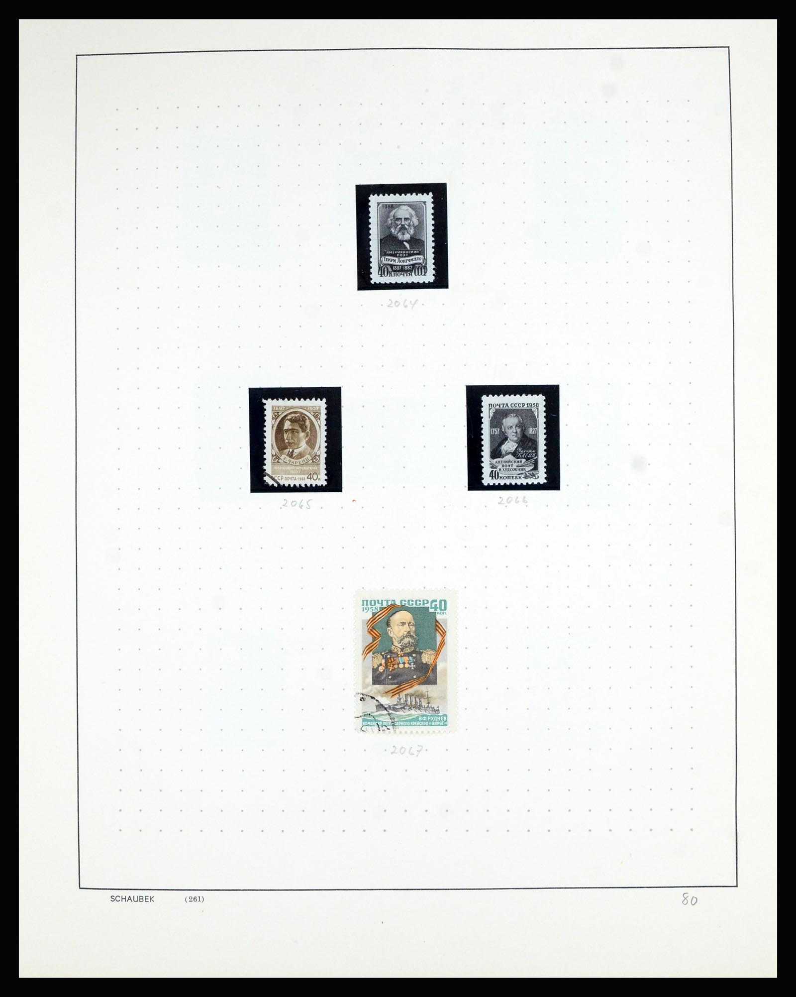 36711 023 - Postzegelverzameling 36711 Rusland 1956-1969.