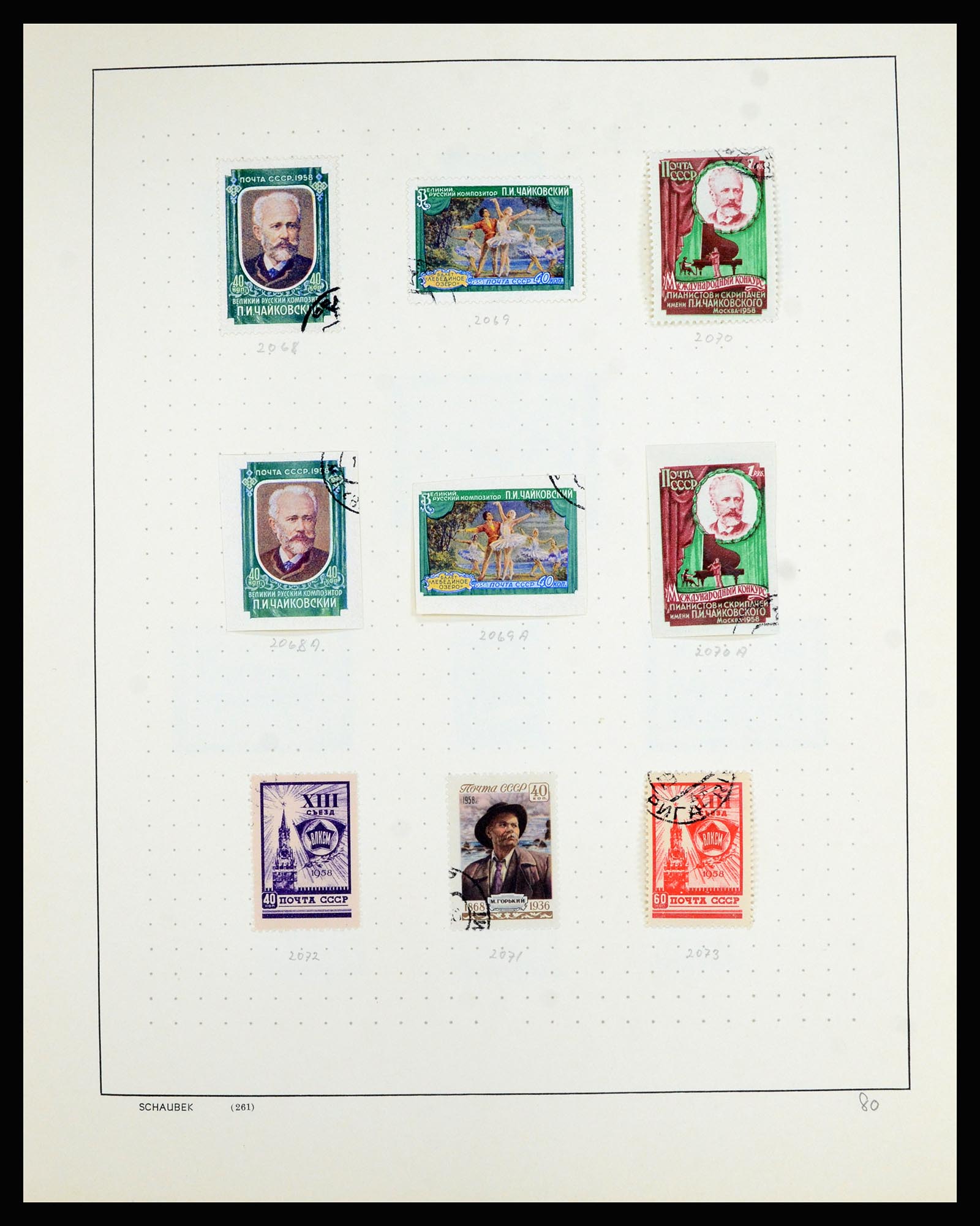 36711 024 - Postzegelverzameling 36711 Rusland 1956-1969.