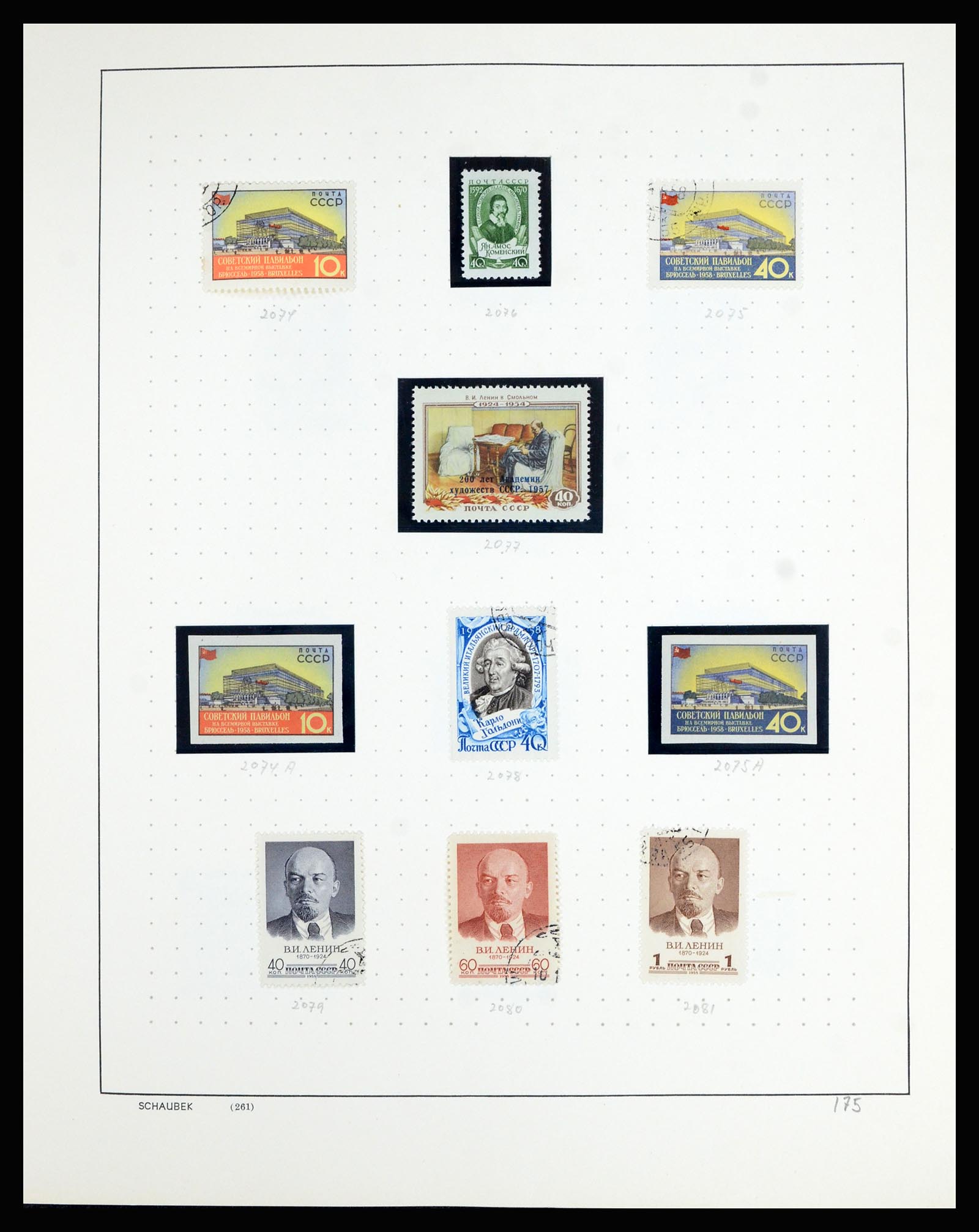 36711 025 - Postzegelverzameling 36711 Rusland 1956-1969.
