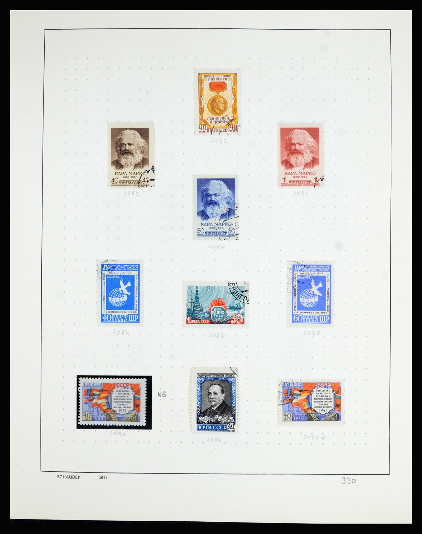 36711 026 - Postzegelverzameling 36711 Rusland 1956-1969.