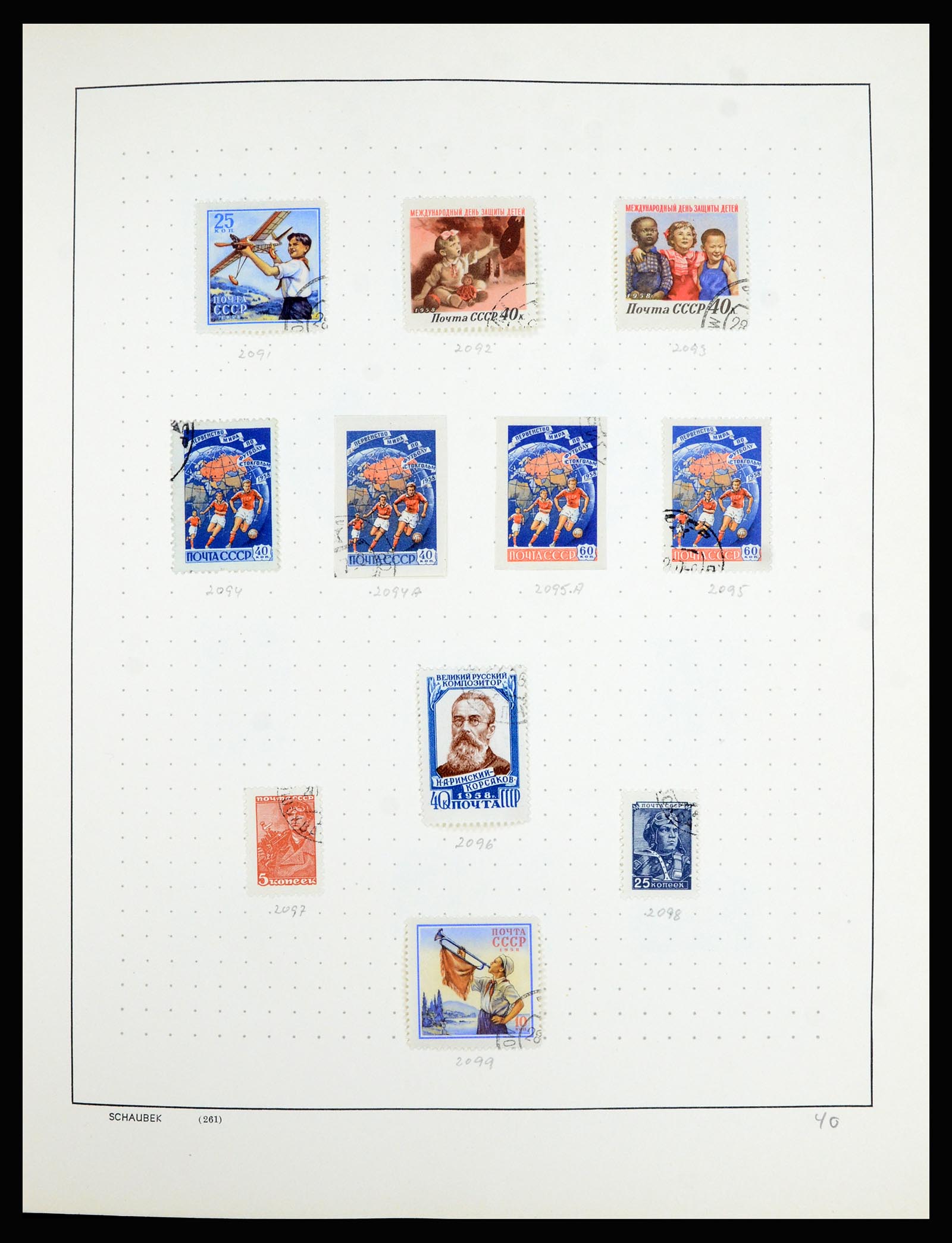 36711 027 - Postzegelverzameling 36711 Rusland 1956-1969.
