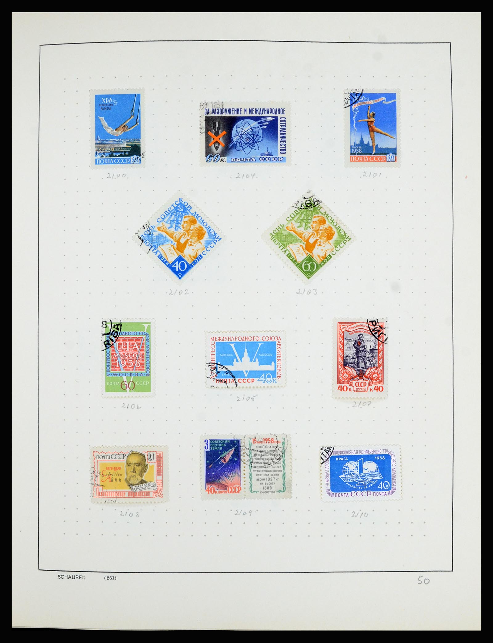 36711 028 - Postzegelverzameling 36711 Rusland 1956-1969.